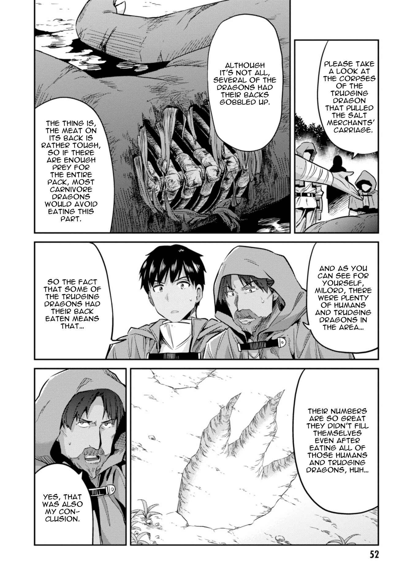 Page 11 Chapter 17 Risou no Himo Seikatsu
