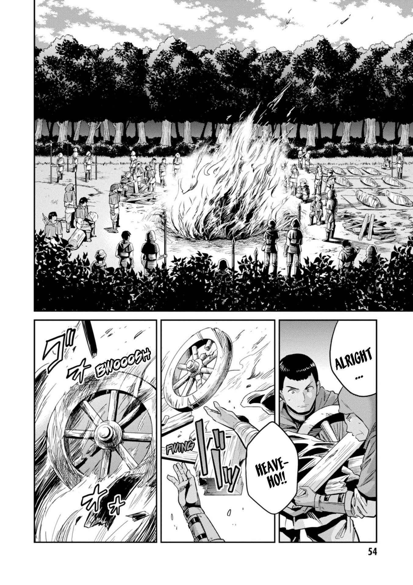 Page 13 Chapter 17 Risou no Himo Seikatsu