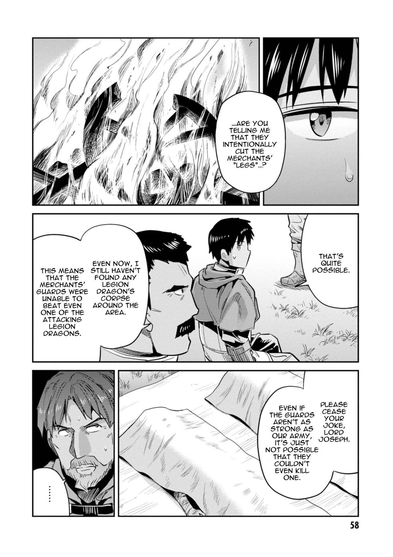 Page 17 Chapter 17 Risou no Himo Seikatsu
