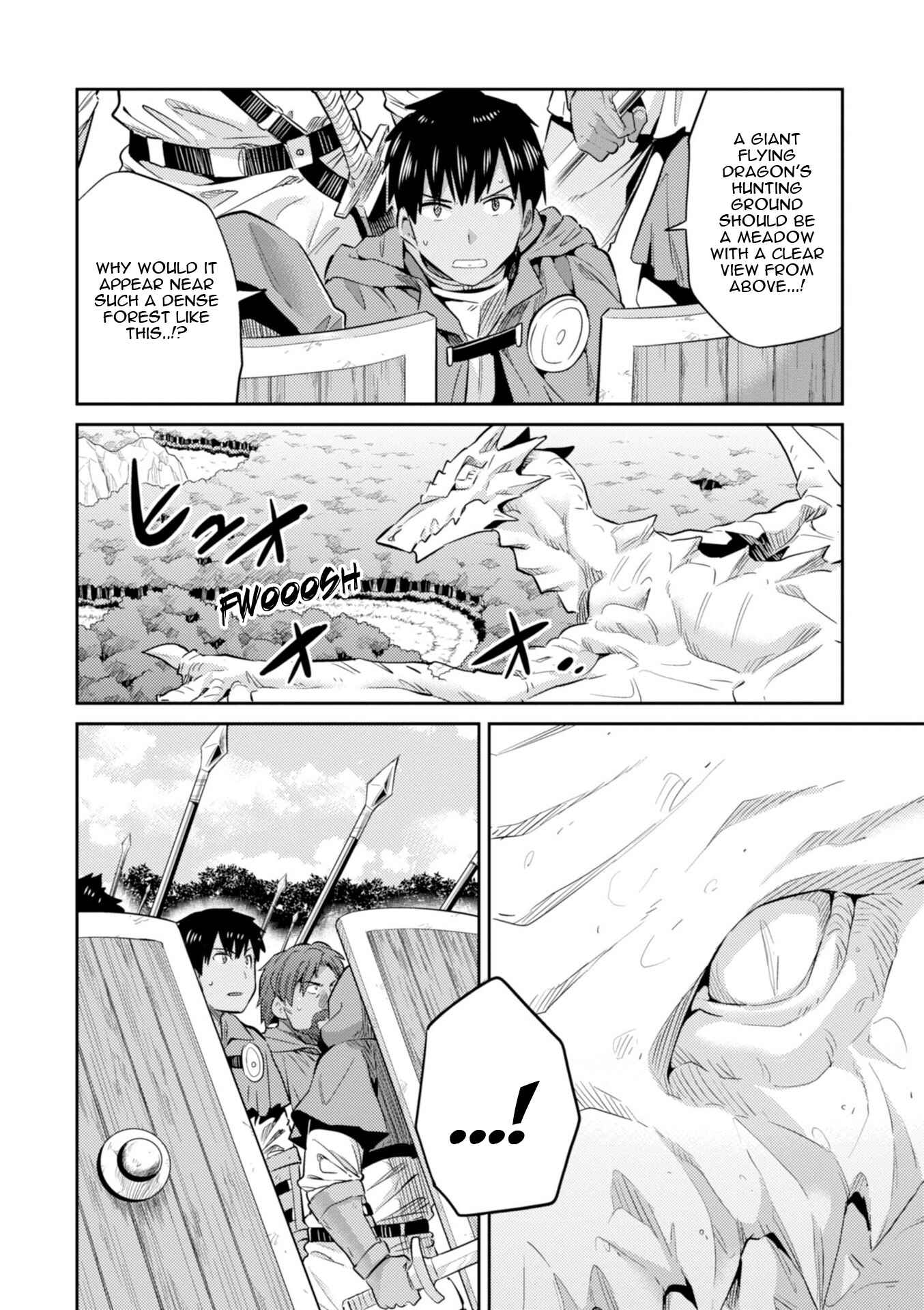 Page 21 Chapter 17 Risou no Himo Seikatsu