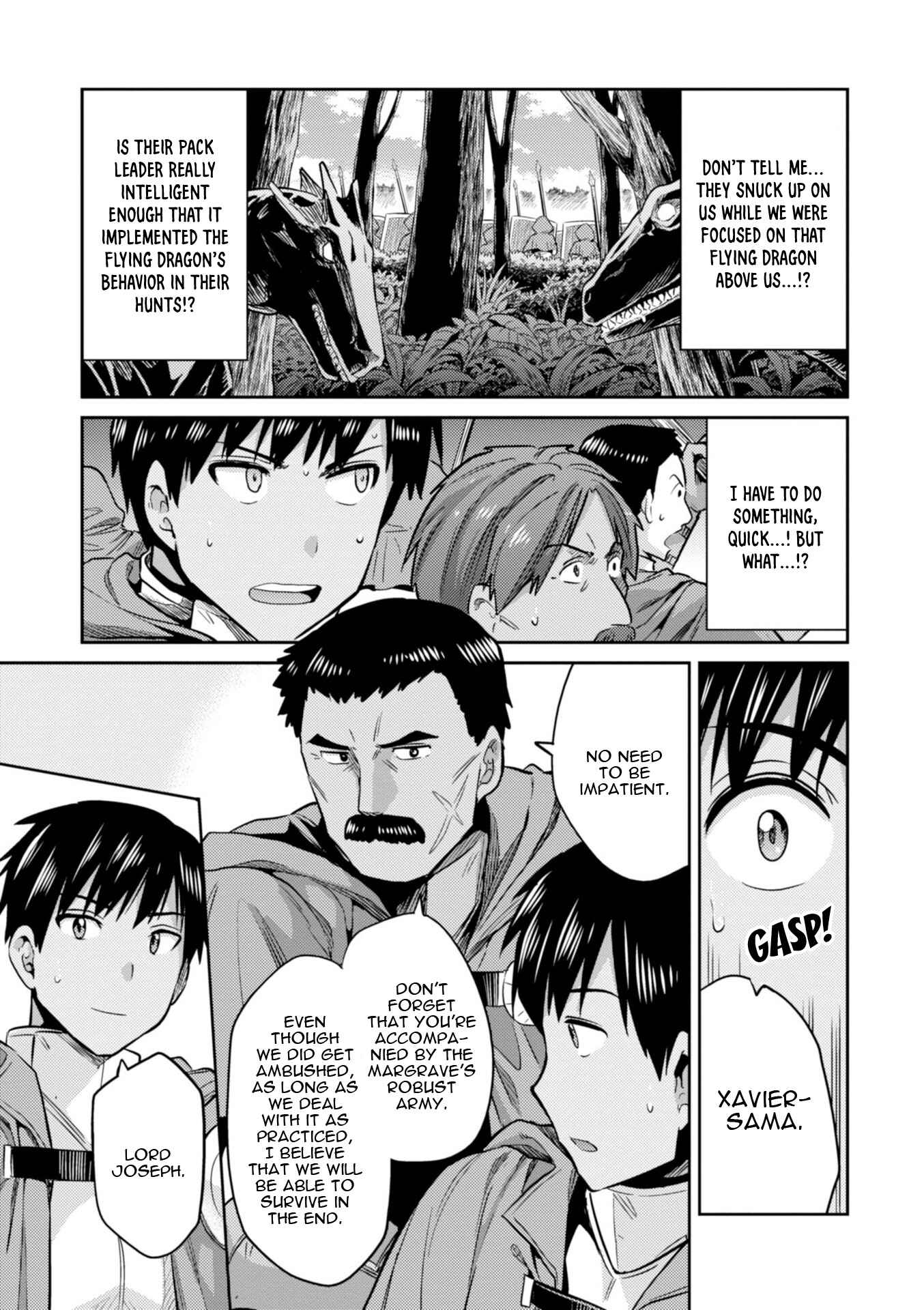 Page 25 Chapter 17 Risou no Himo Seikatsu
