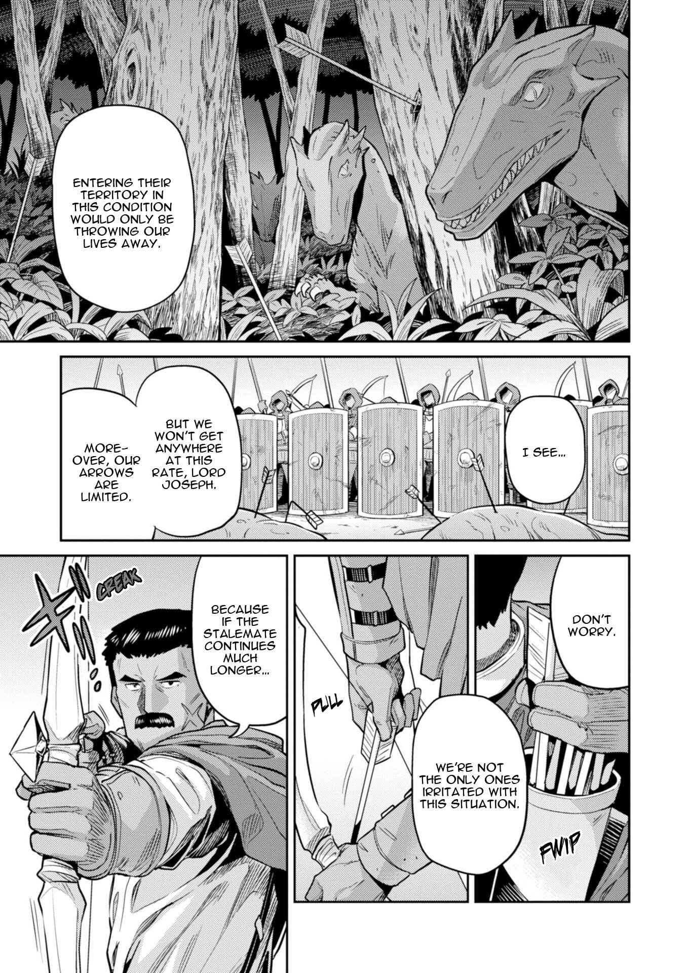 Page 29 Chapter 17 Risou no Himo Seikatsu