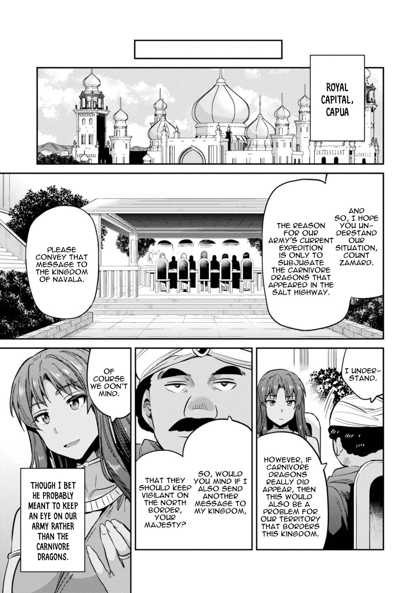 Page 37 Chapter 17 Risou no Himo Seikatsu
