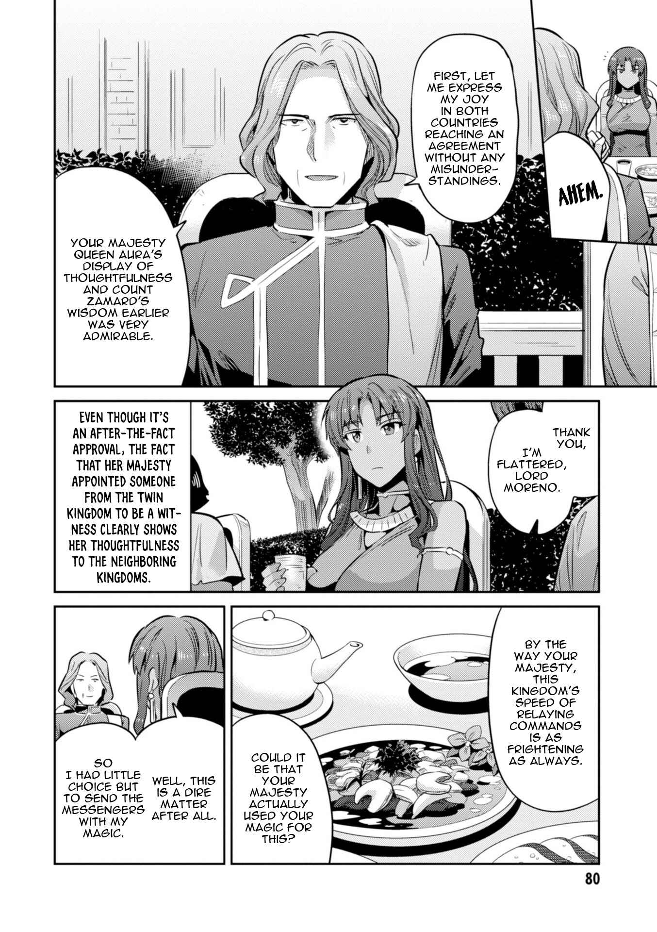Page 38 Chapter 17 Risou no Himo Seikatsu