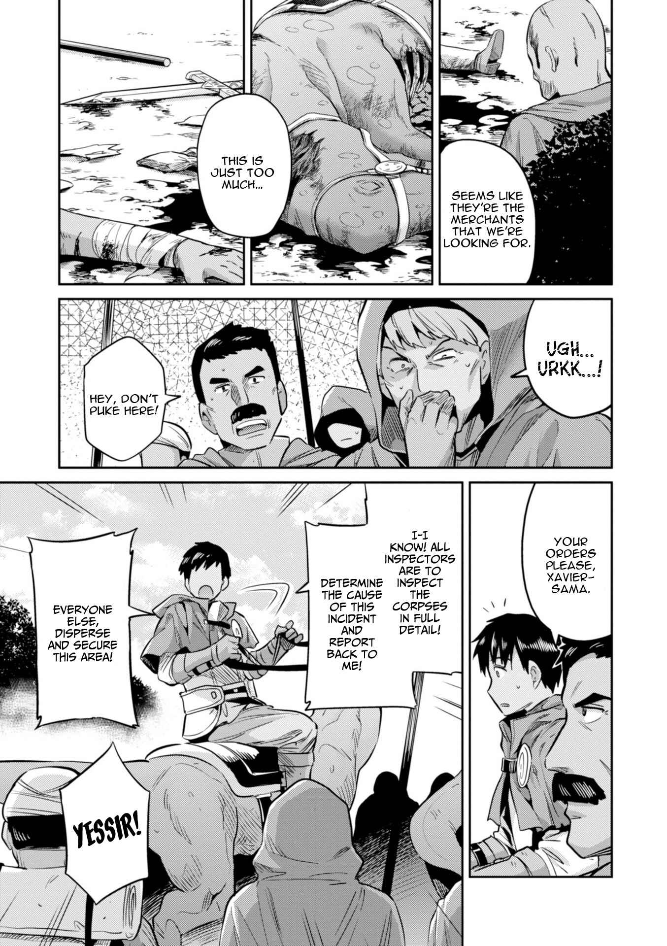 Page 4 Chapter 17 Risou no Himo Seikatsu