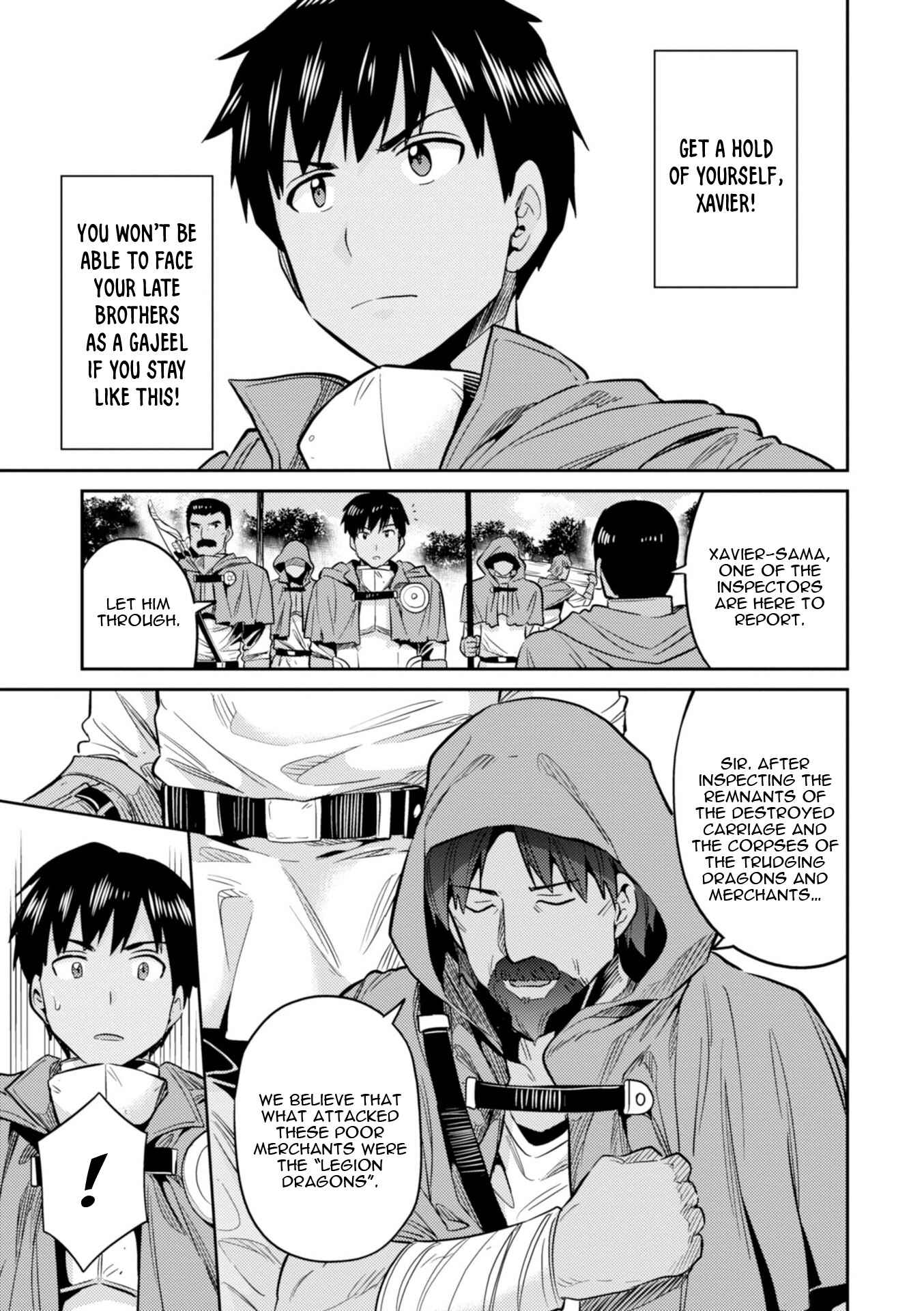 Page 6 Chapter 17 Risou no Himo Seikatsu