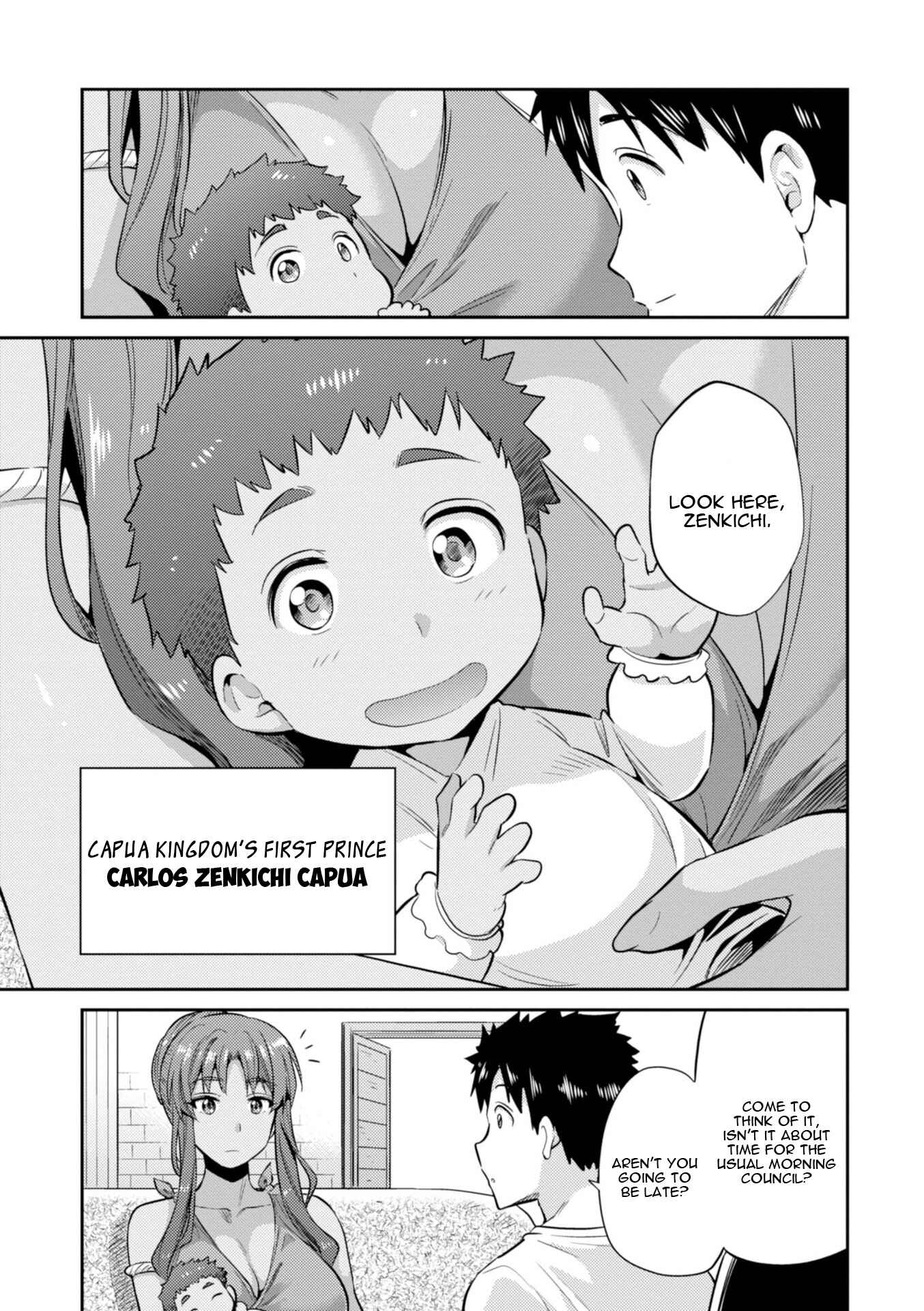 Page 10 Chapter 16 Risou no Himo Seikatsu
