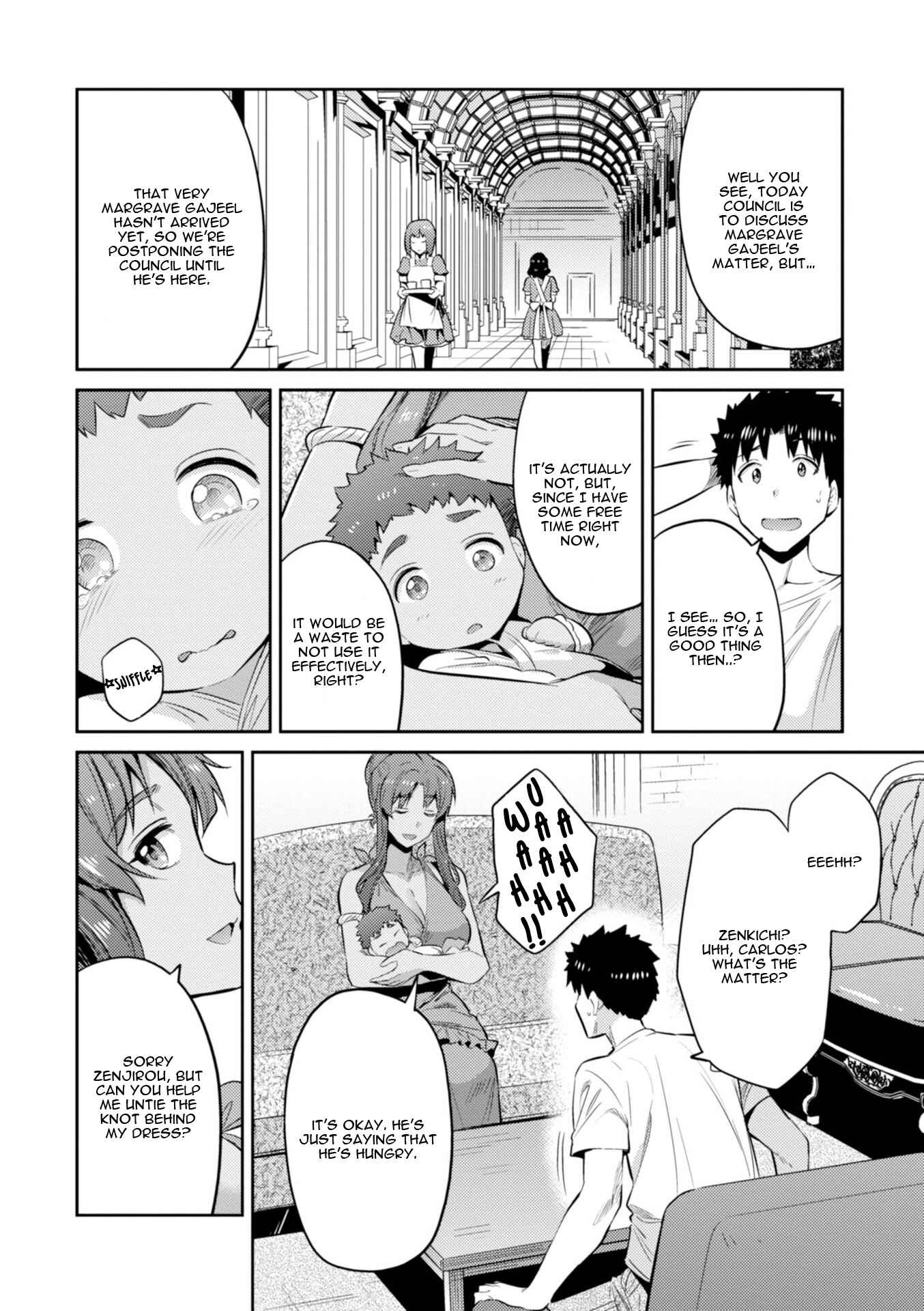 Page 11 Chapter 16 Risou no Himo Seikatsu