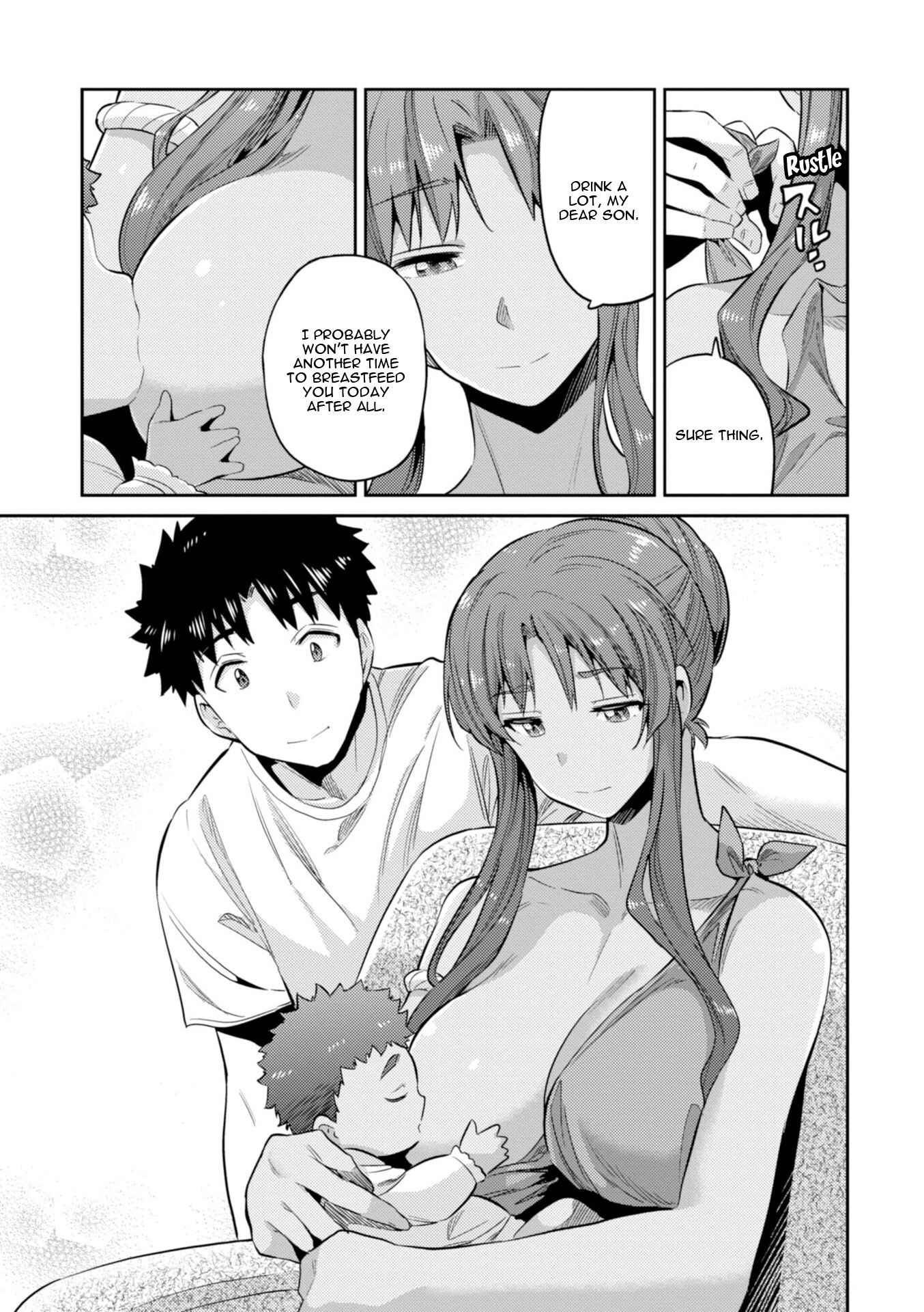 Page 12 Chapter 16 Risou no Himo Seikatsu