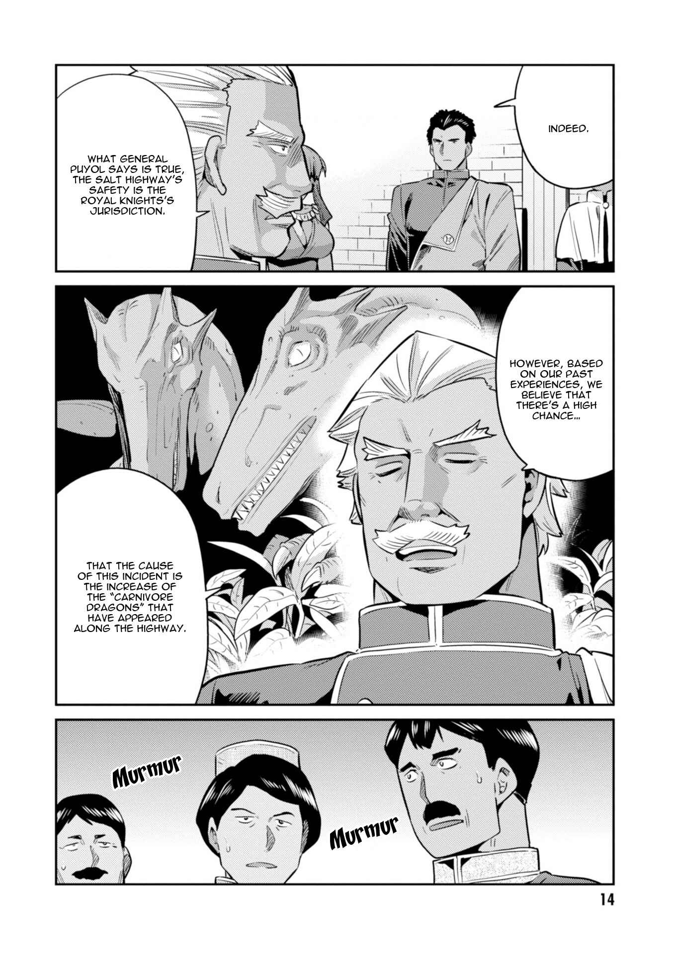 Page 17 Chapter 16 Risou no Himo Seikatsu