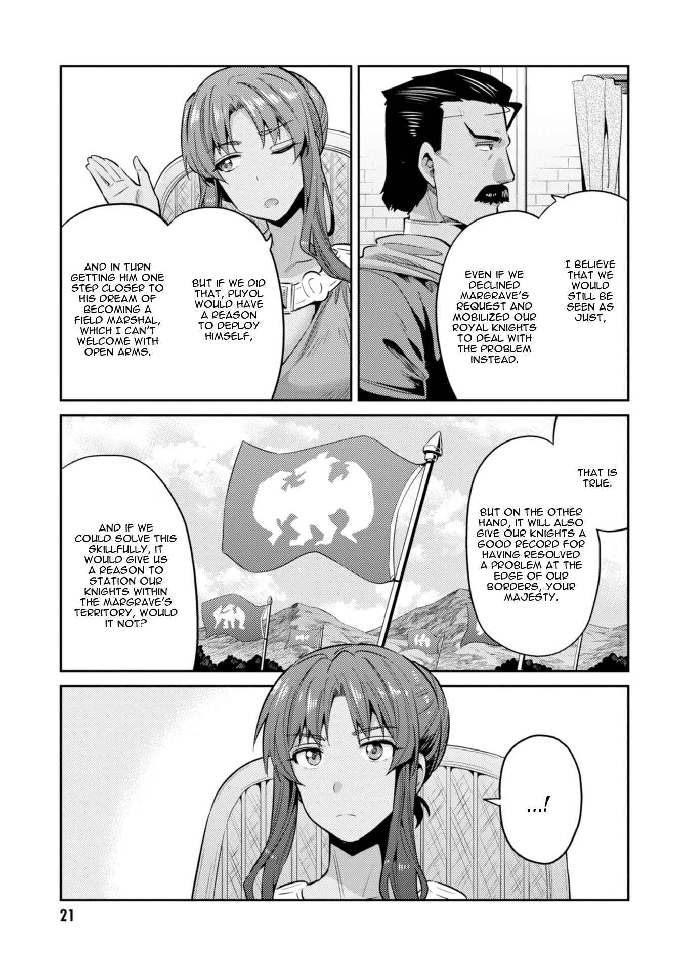 Page 24 Chapter 16 Risou no Himo Seikatsu