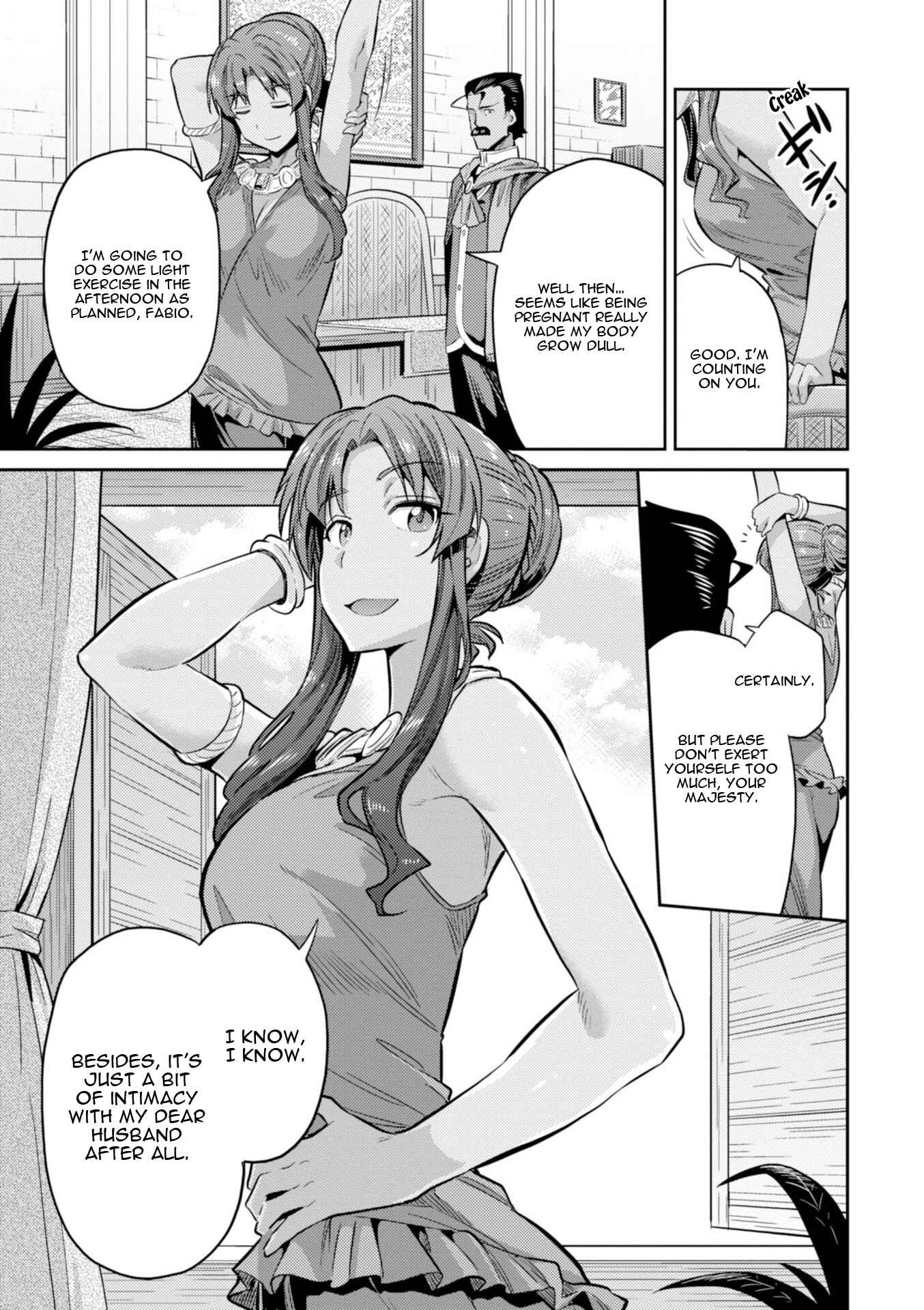 Page 28 Chapter 16 Risou no Himo Seikatsu