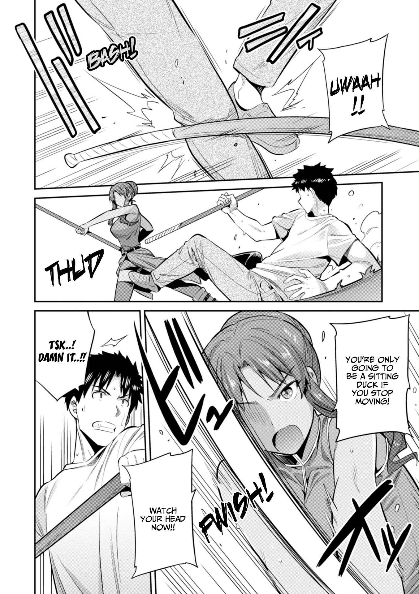 Page 31 Chapter 16 Risou no Himo Seikatsu