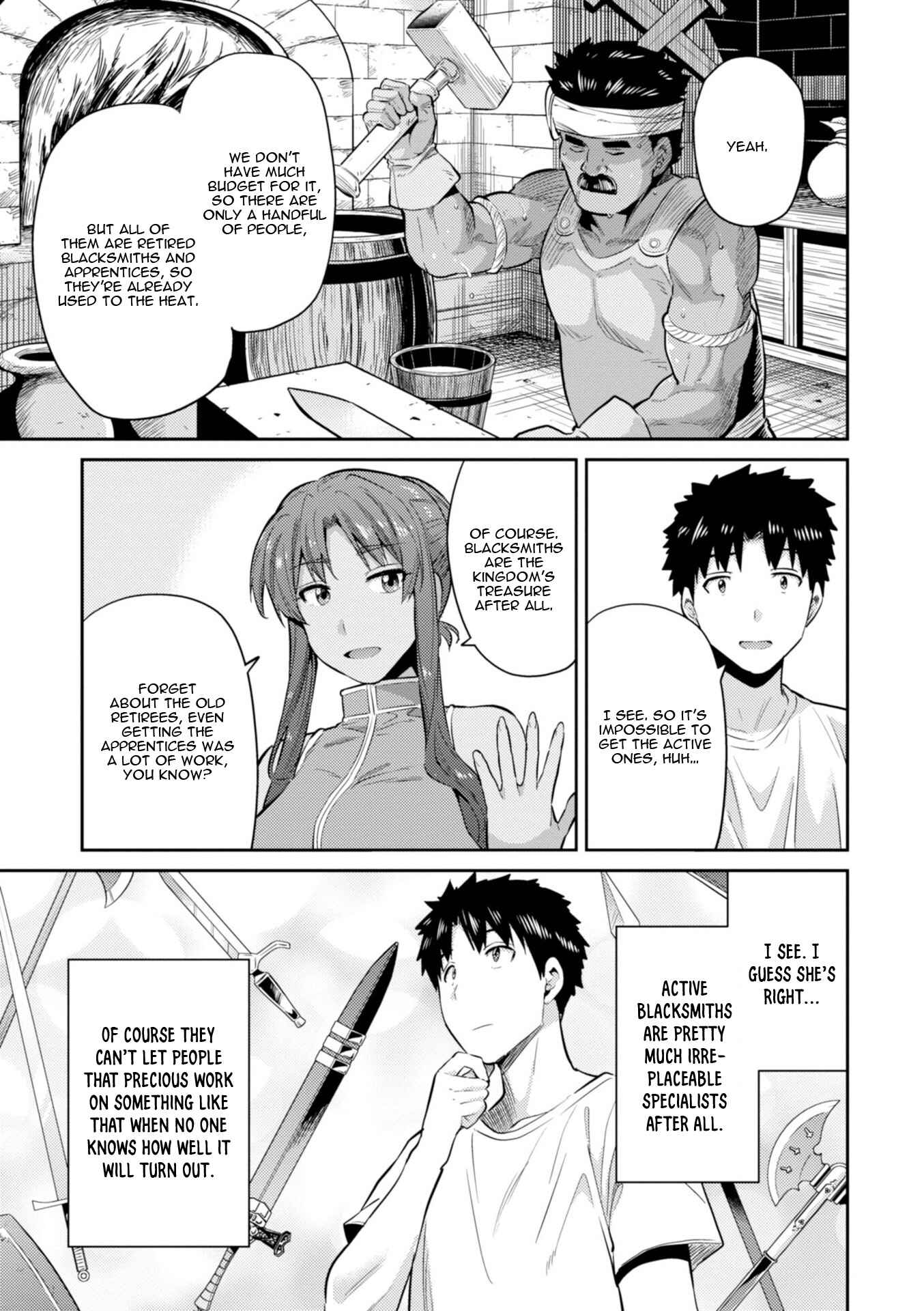 Page 36 Chapter 16 Risou no Himo Seikatsu