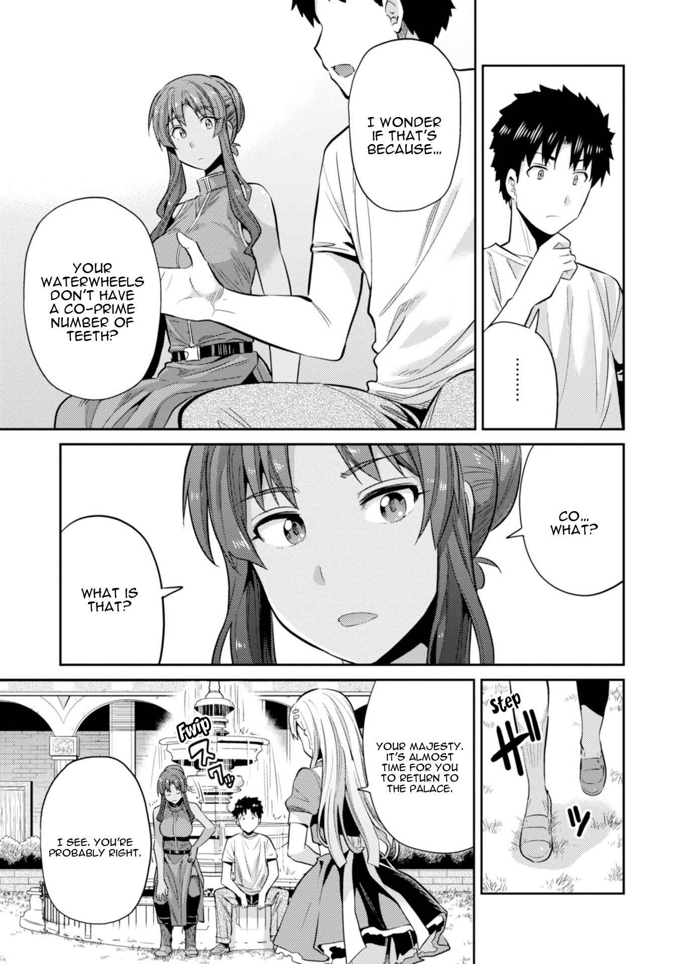 Page 38 Chapter 16 Risou no Himo Seikatsu