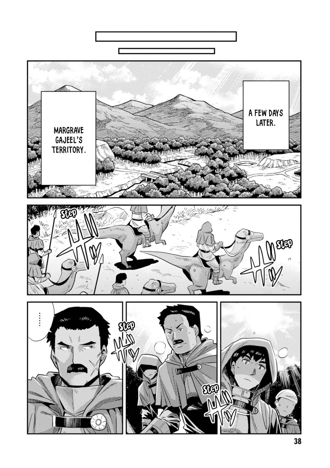 Page 41 Chapter 16 Risou no Himo Seikatsu