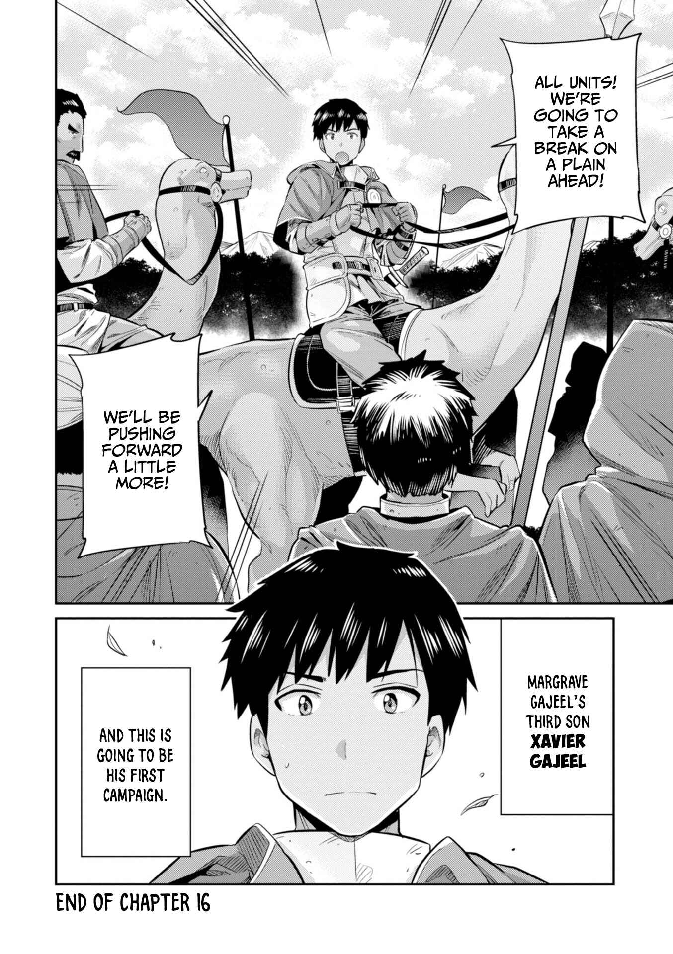 Page 43 Chapter 16 Risou no Himo Seikatsu