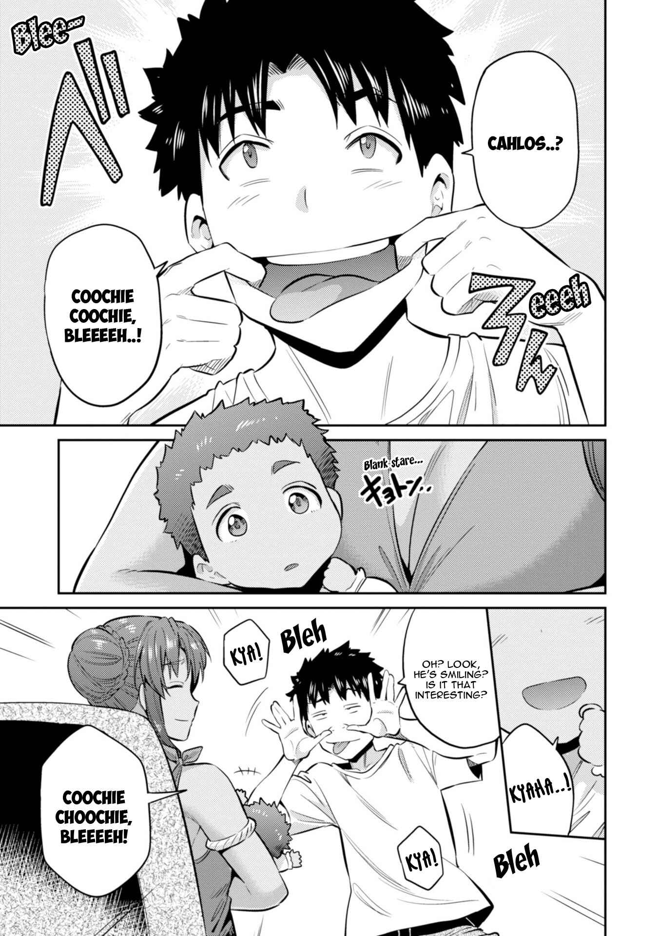 Page 8 Chapter 16 Risou no Himo Seikatsu