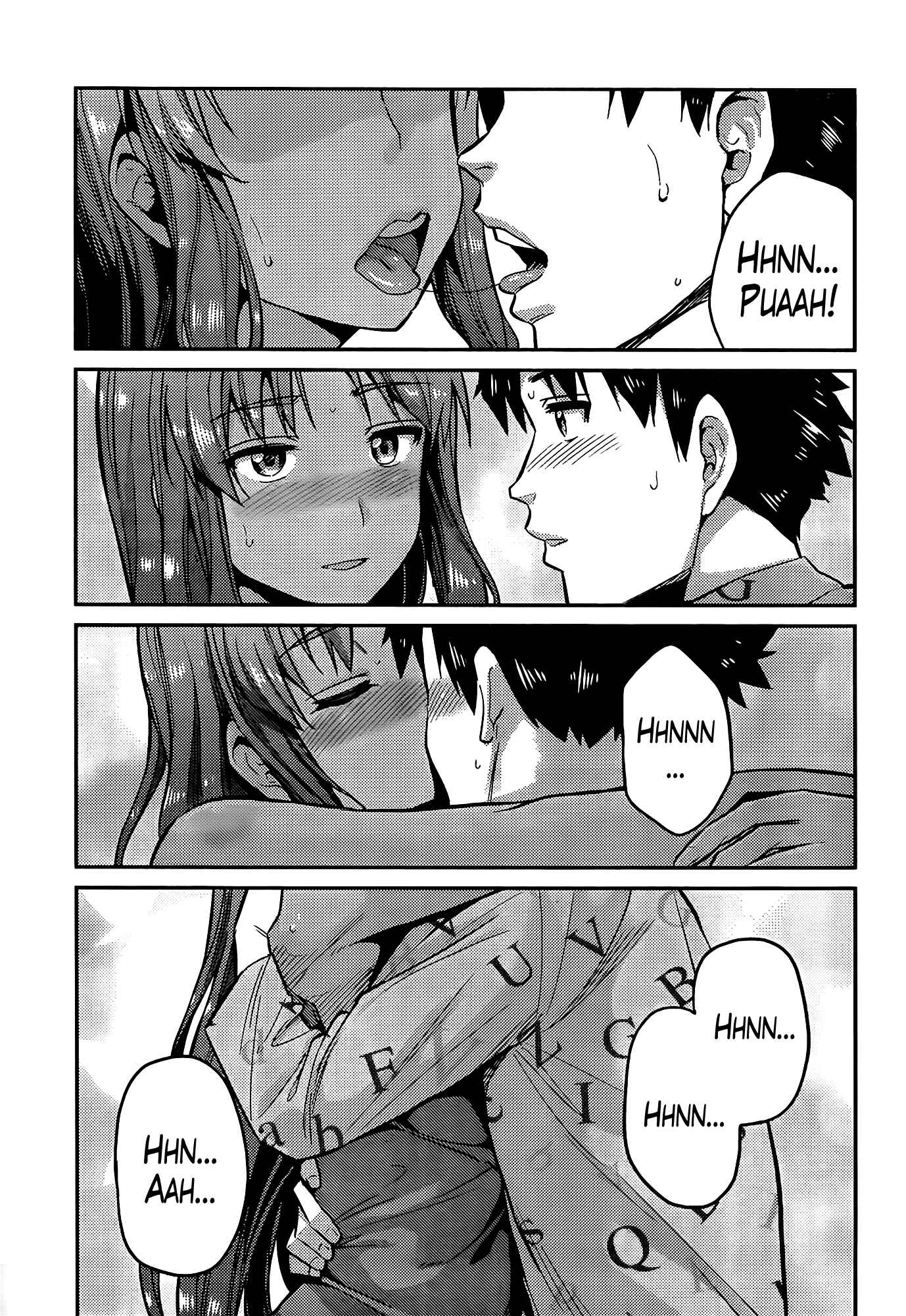Page 11 Chapter 4 Risou no Himo Seikatsu