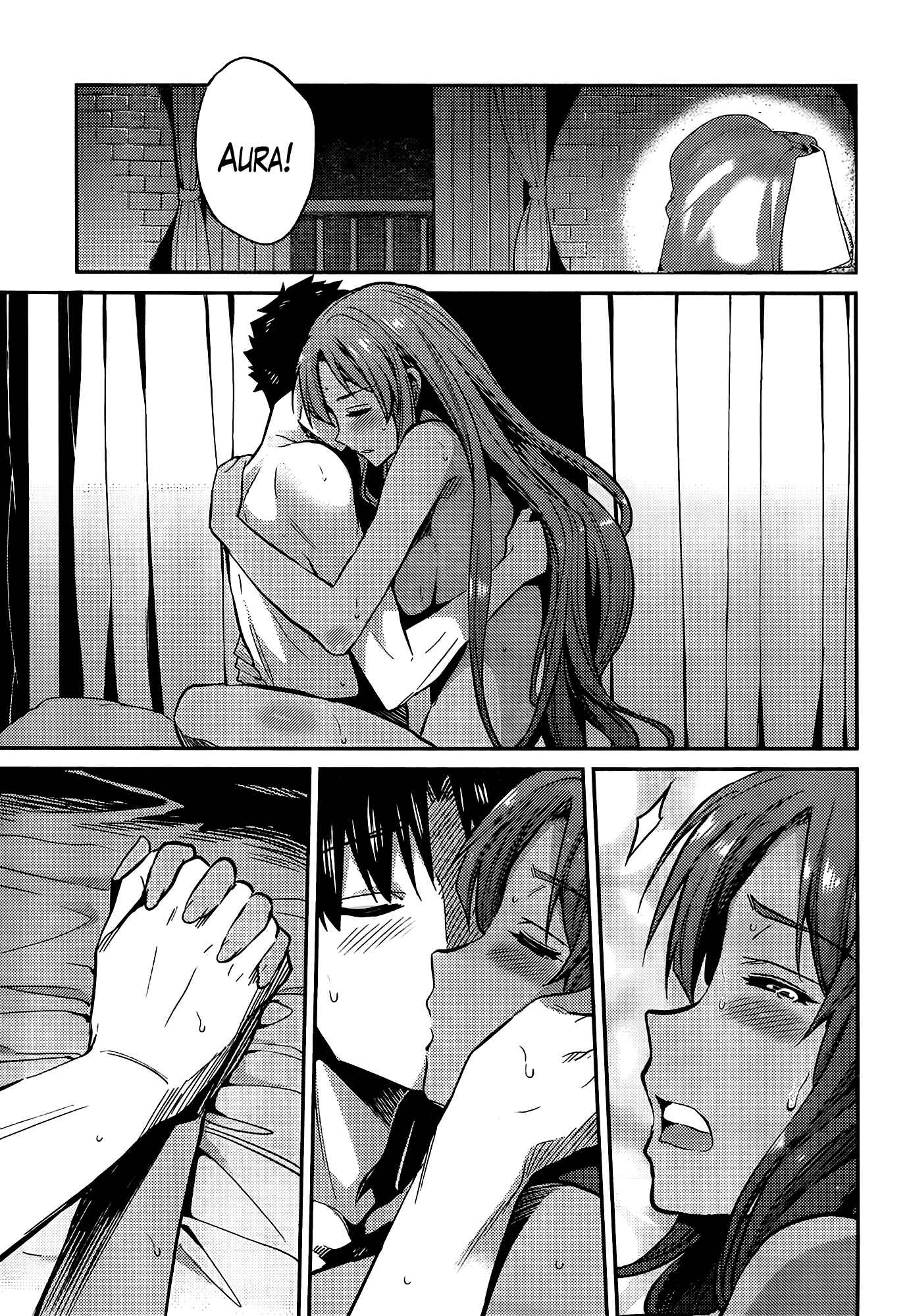 Page 17 Chapter 4 Risou no Himo Seikatsu