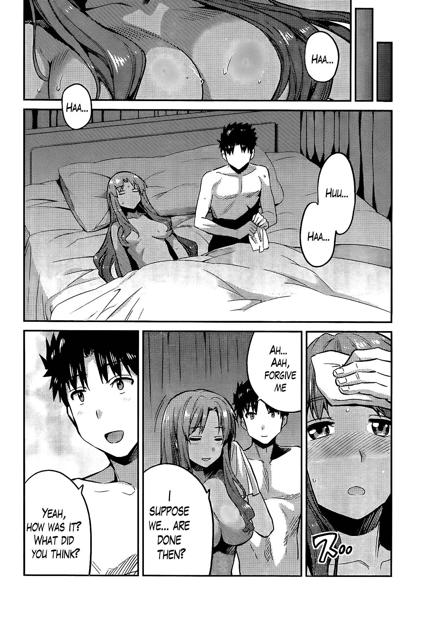 Page 19 Chapter 4 Risou no Himo Seikatsu