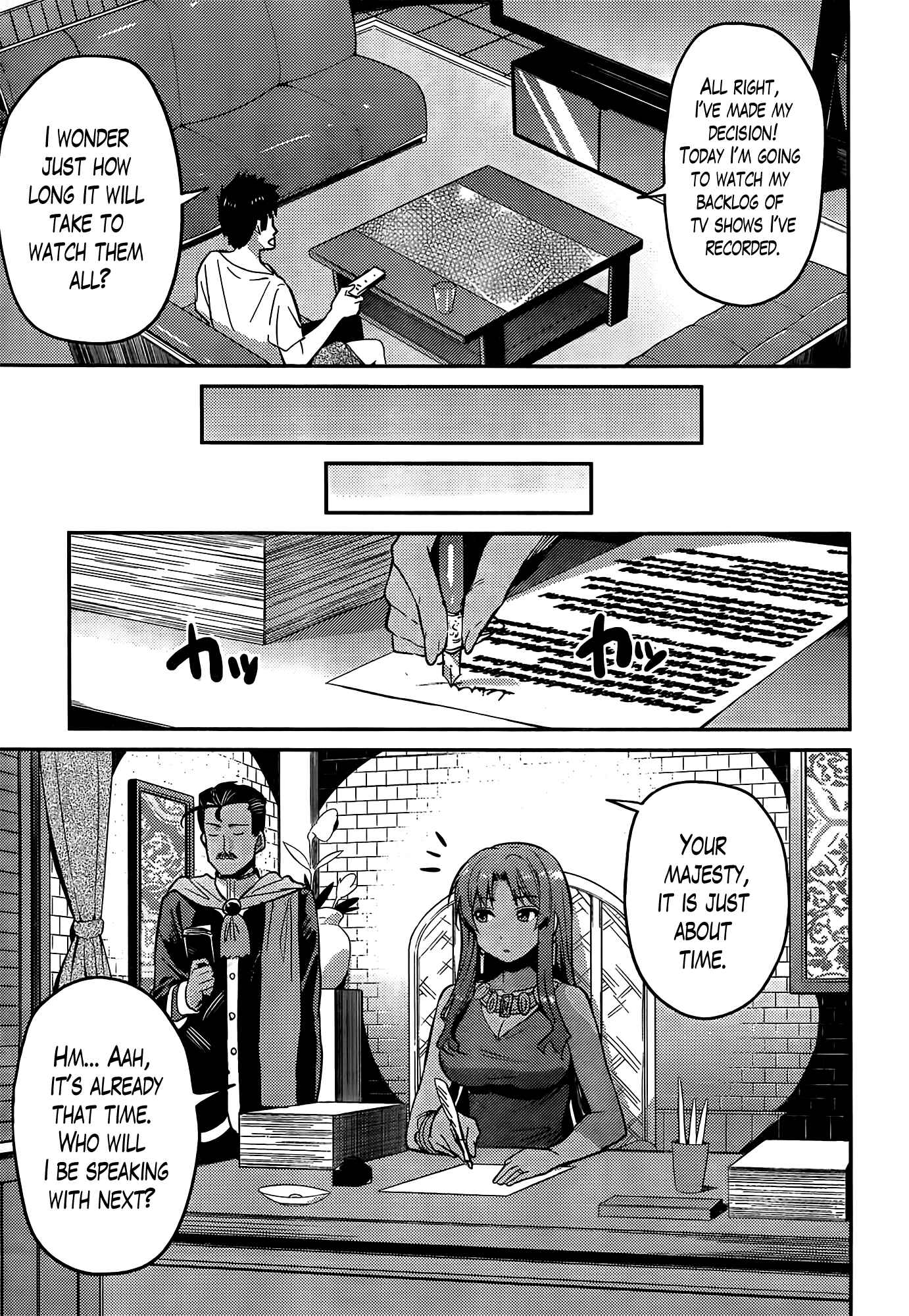 Page 30 Chapter 4 Risou no Himo Seikatsu