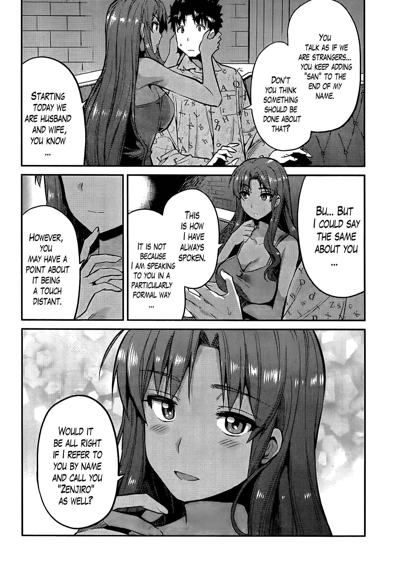 Page 8 Chapter 4 Risou no Himo Seikatsu