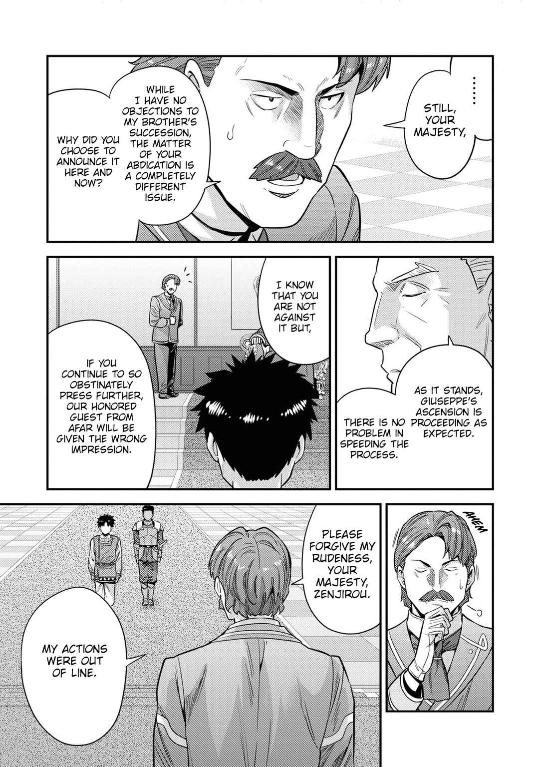 Page 10 Chapter 51 Risou no Himo Seikatsu