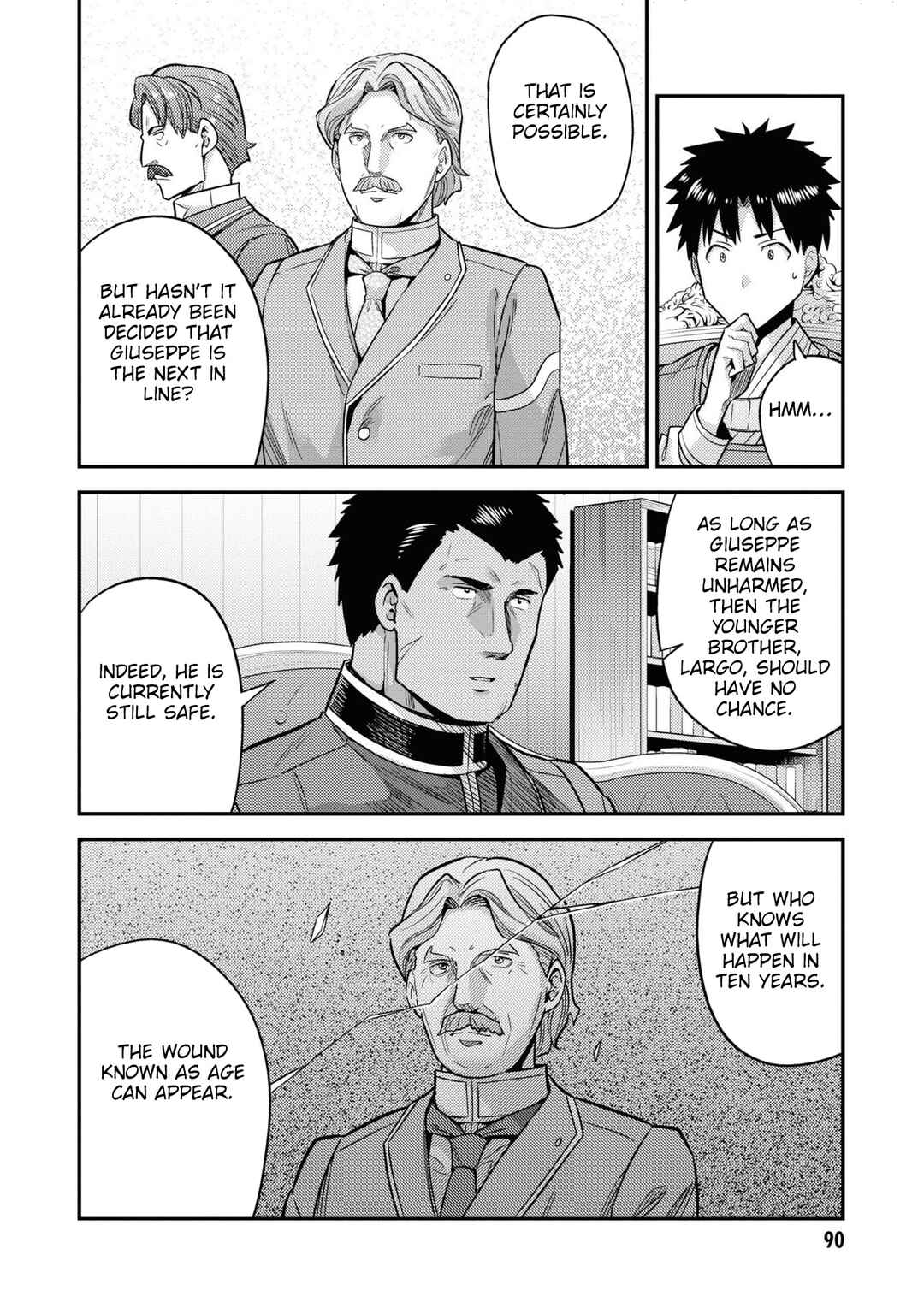 Page 15 Chapter 51 Risou no Himo Seikatsu