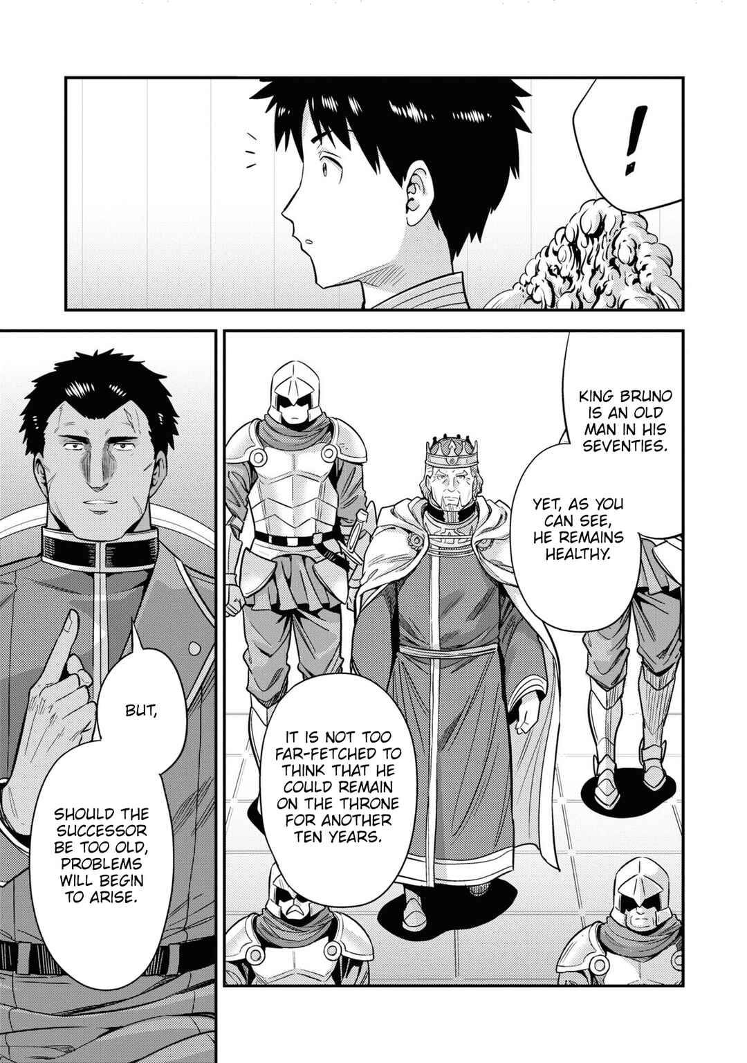 Page 16 Chapter 51 Risou no Himo Seikatsu