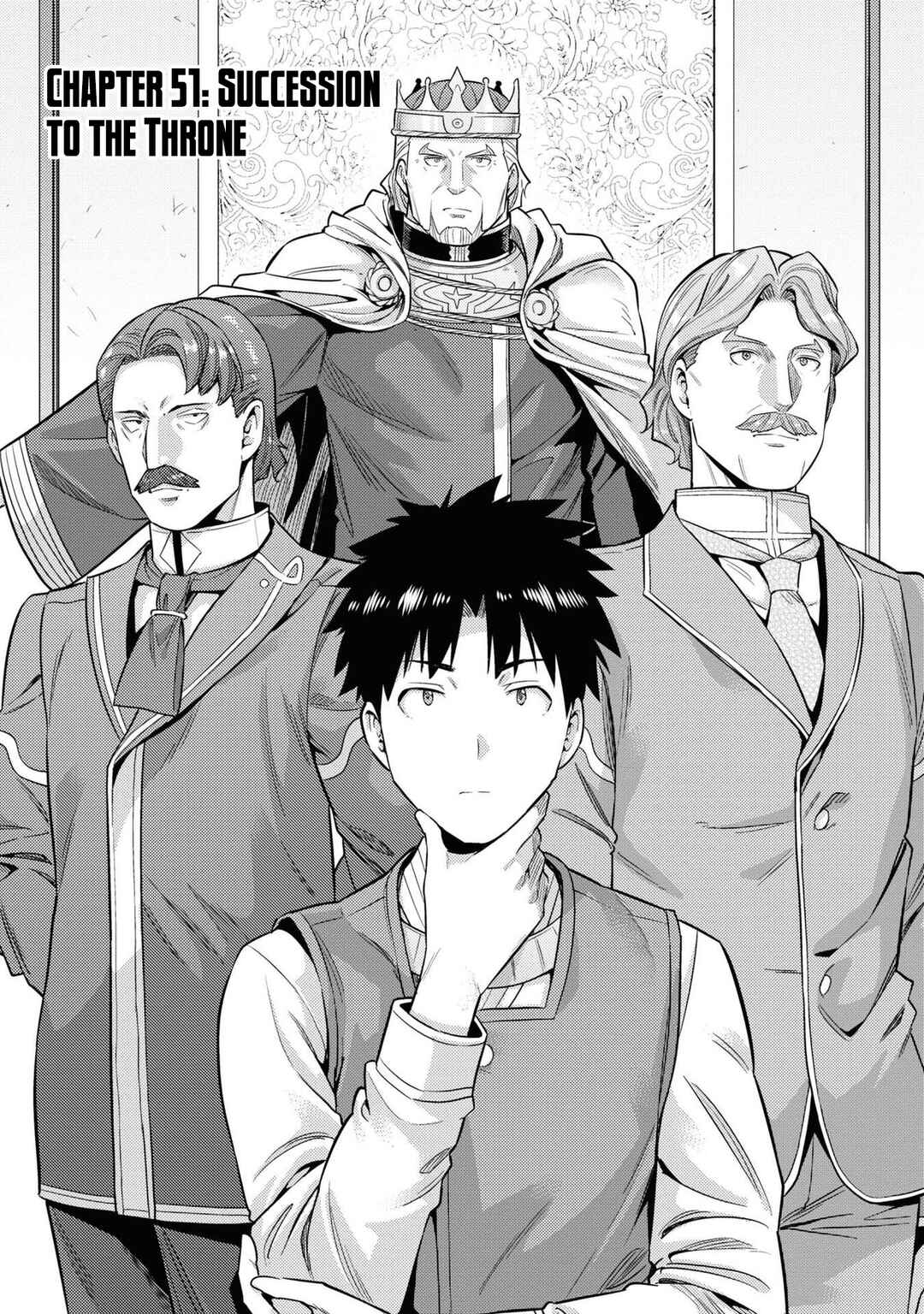 Page 2 Chapter 51 Risou no Himo Seikatsu