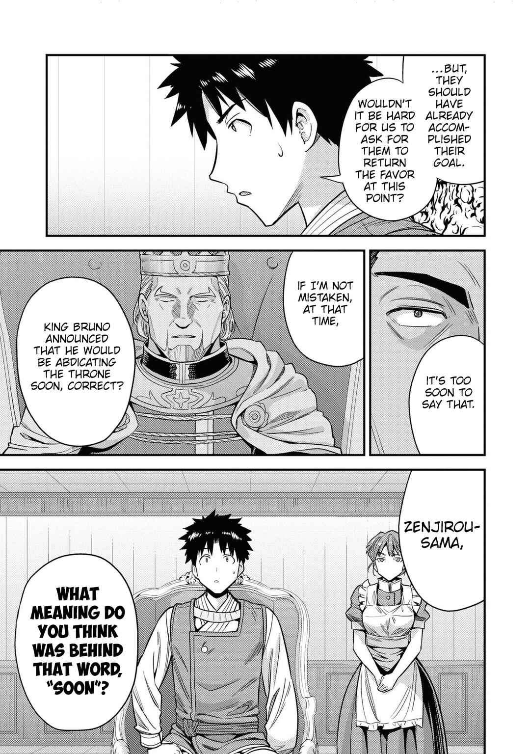 Page 22 Chapter 51 Risou no Himo Seikatsu