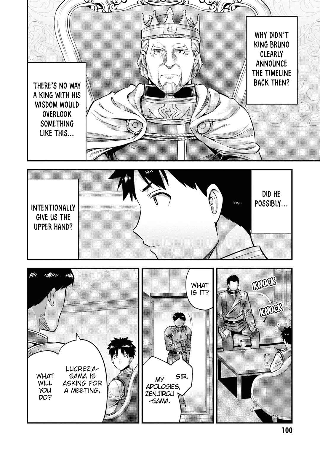 Page 25 Chapter 51 Risou no Himo Seikatsu