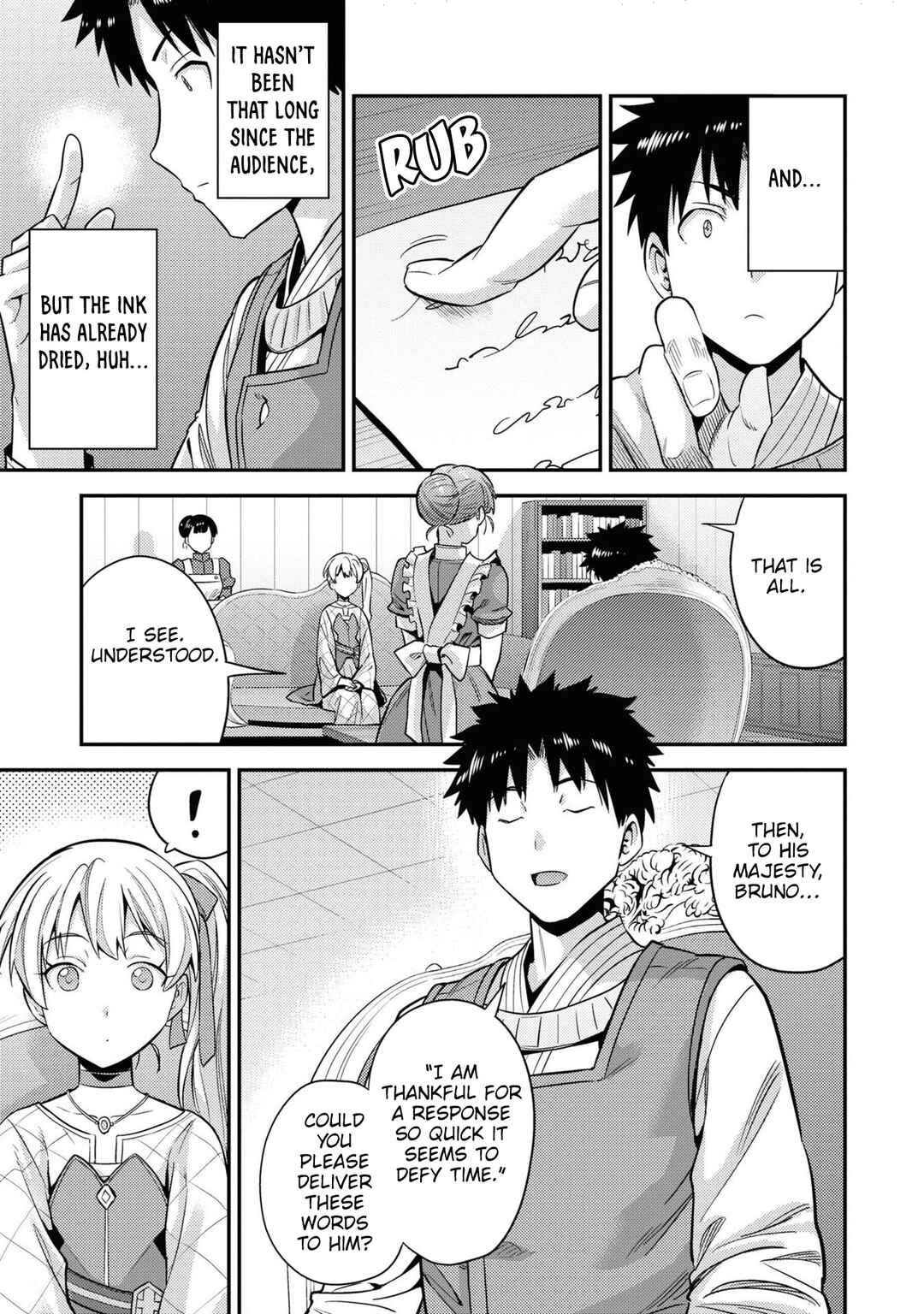 Page 28 Chapter 51 Risou no Himo Seikatsu