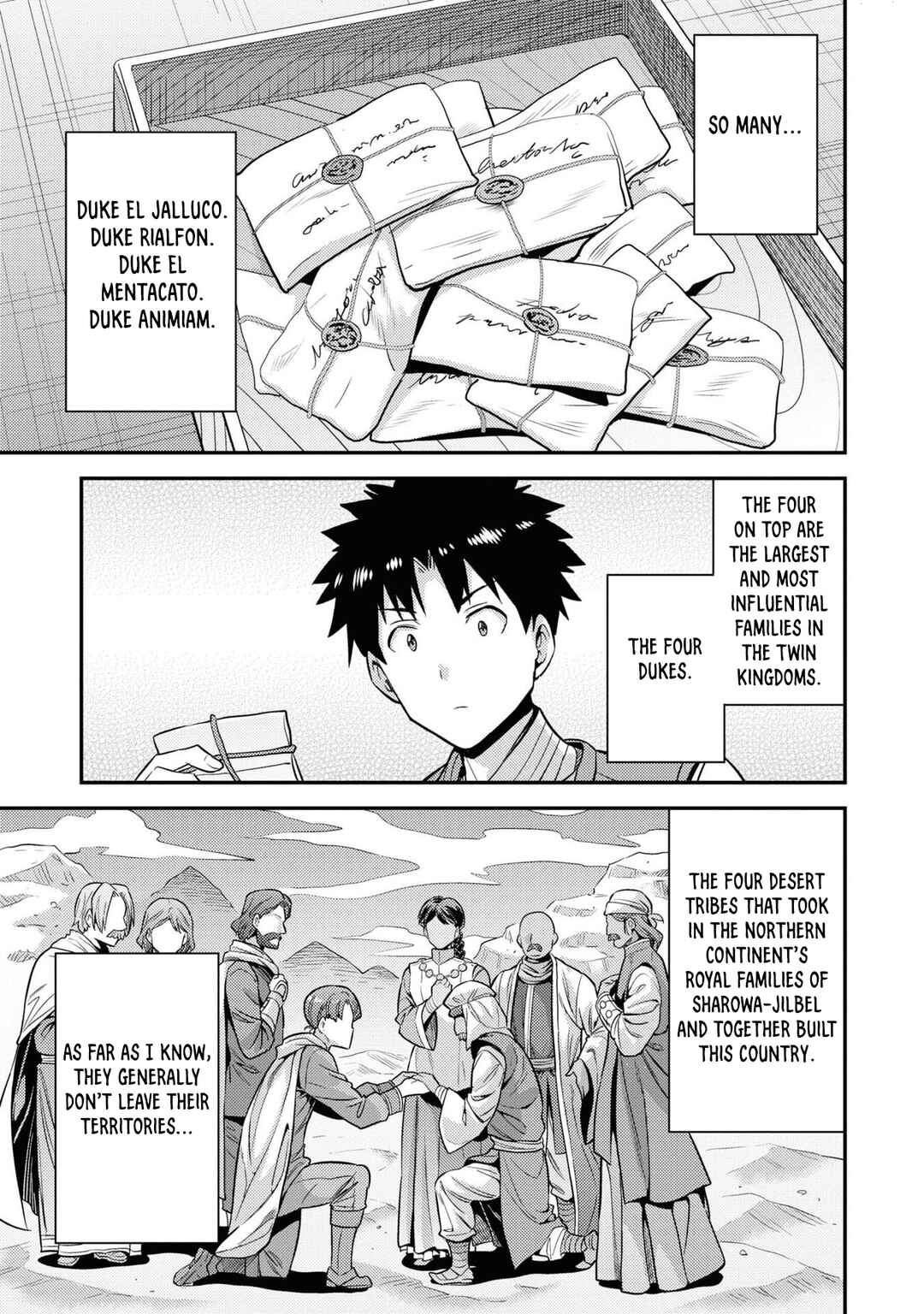 Page 30 Chapter 51 Risou no Himo Seikatsu