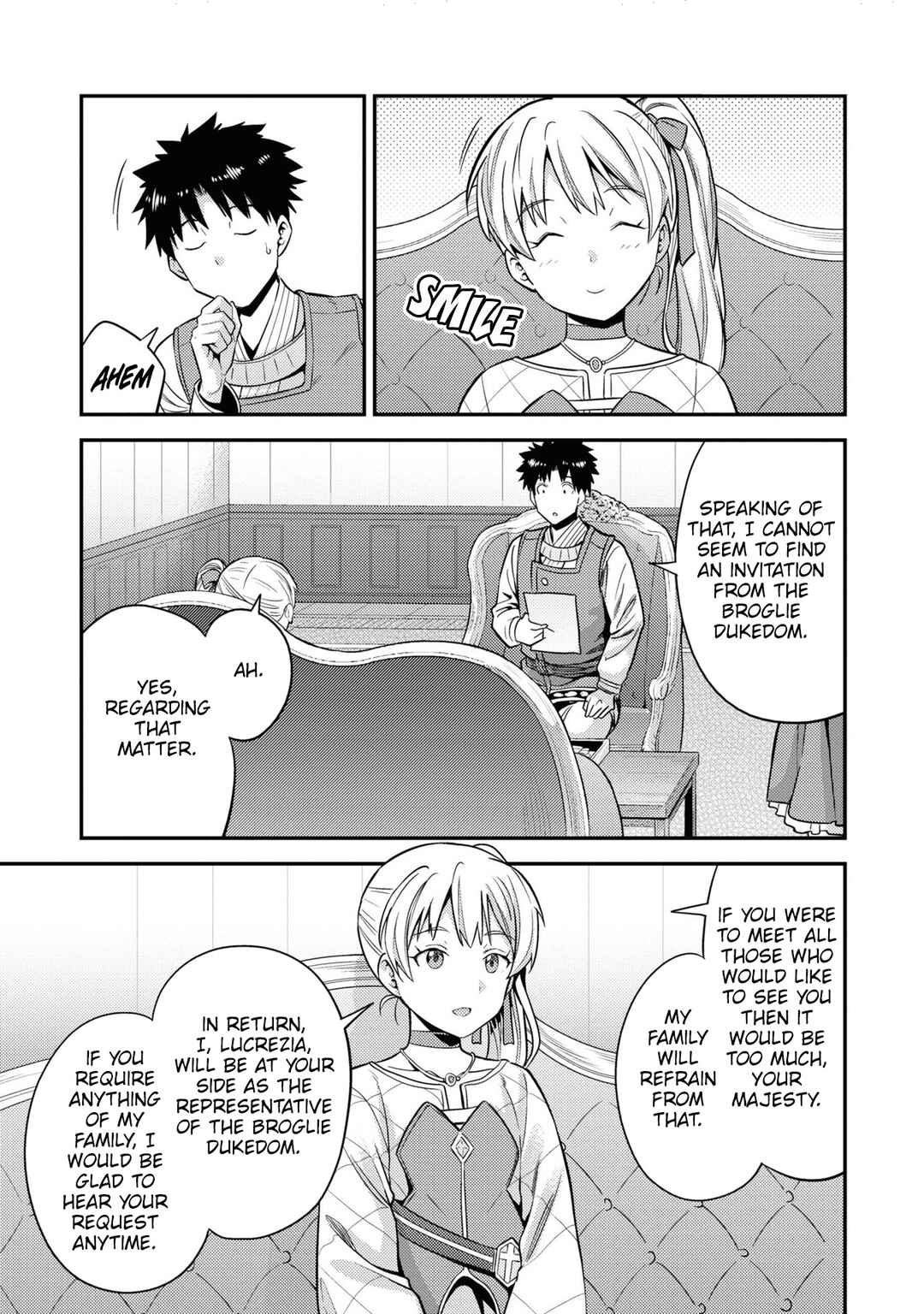 Page 32 Chapter 51 Risou no Himo Seikatsu