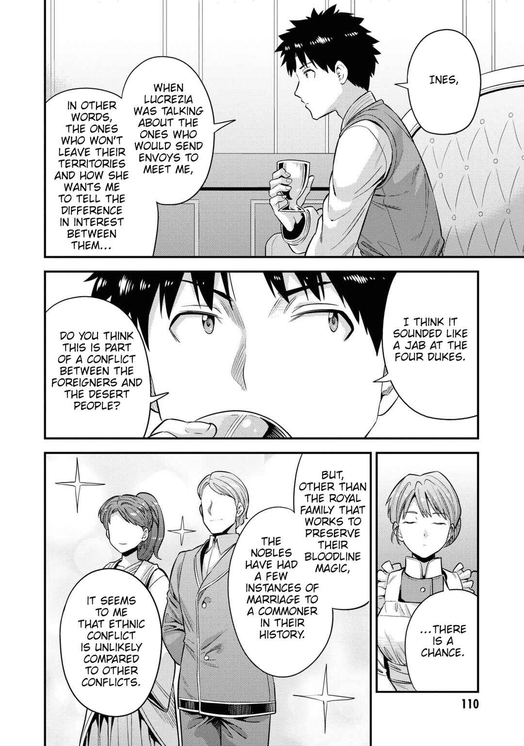 Page 35 Chapter 51 Risou no Himo Seikatsu
