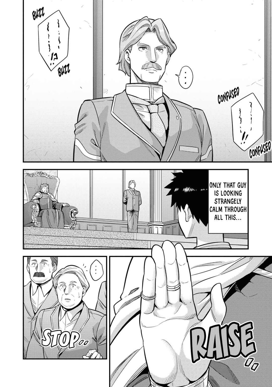 Page 5 Chapter 51 Risou no Himo Seikatsu