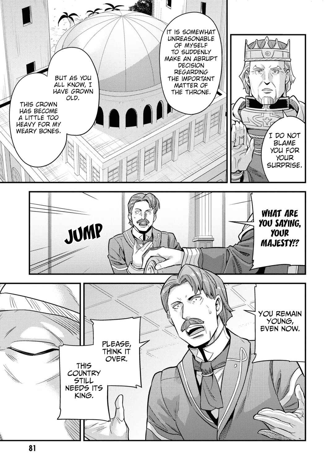 Page 6 Chapter 51 Risou no Himo Seikatsu