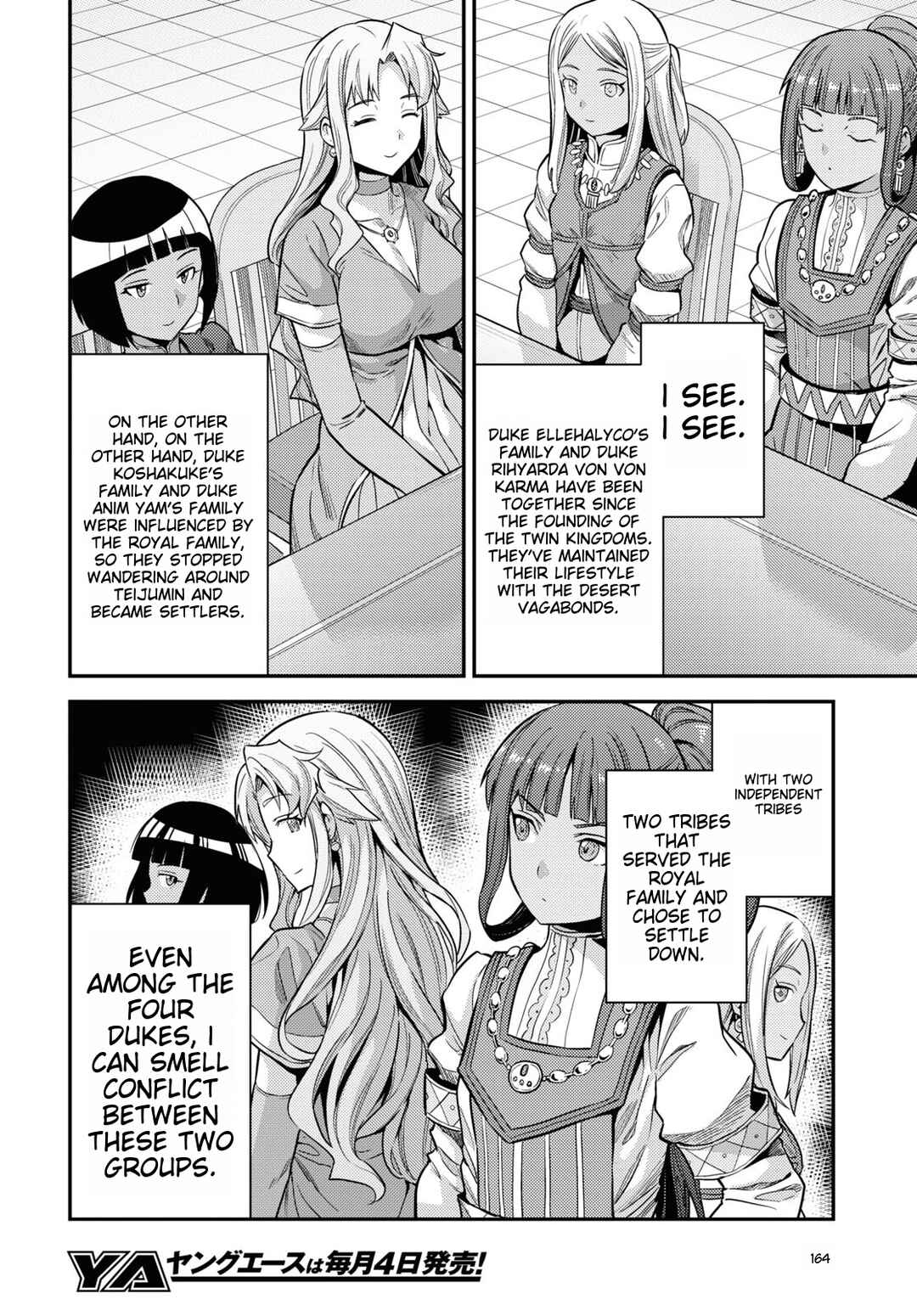 Page 10 Chapter 53 Risou no Himo Seikatsu
