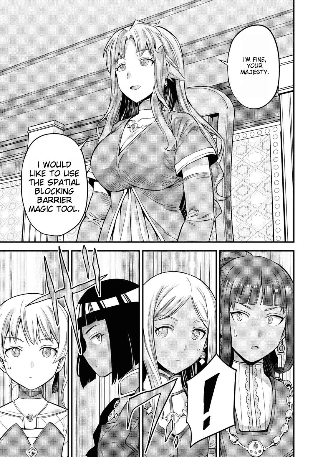 Page 15 Chapter 53 Risou no Himo Seikatsu