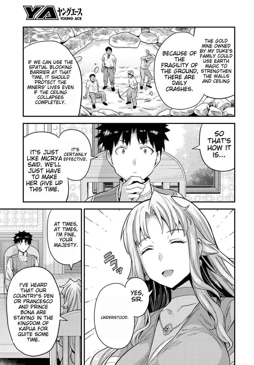 Page 19 Chapter 53 Risou no Himo Seikatsu