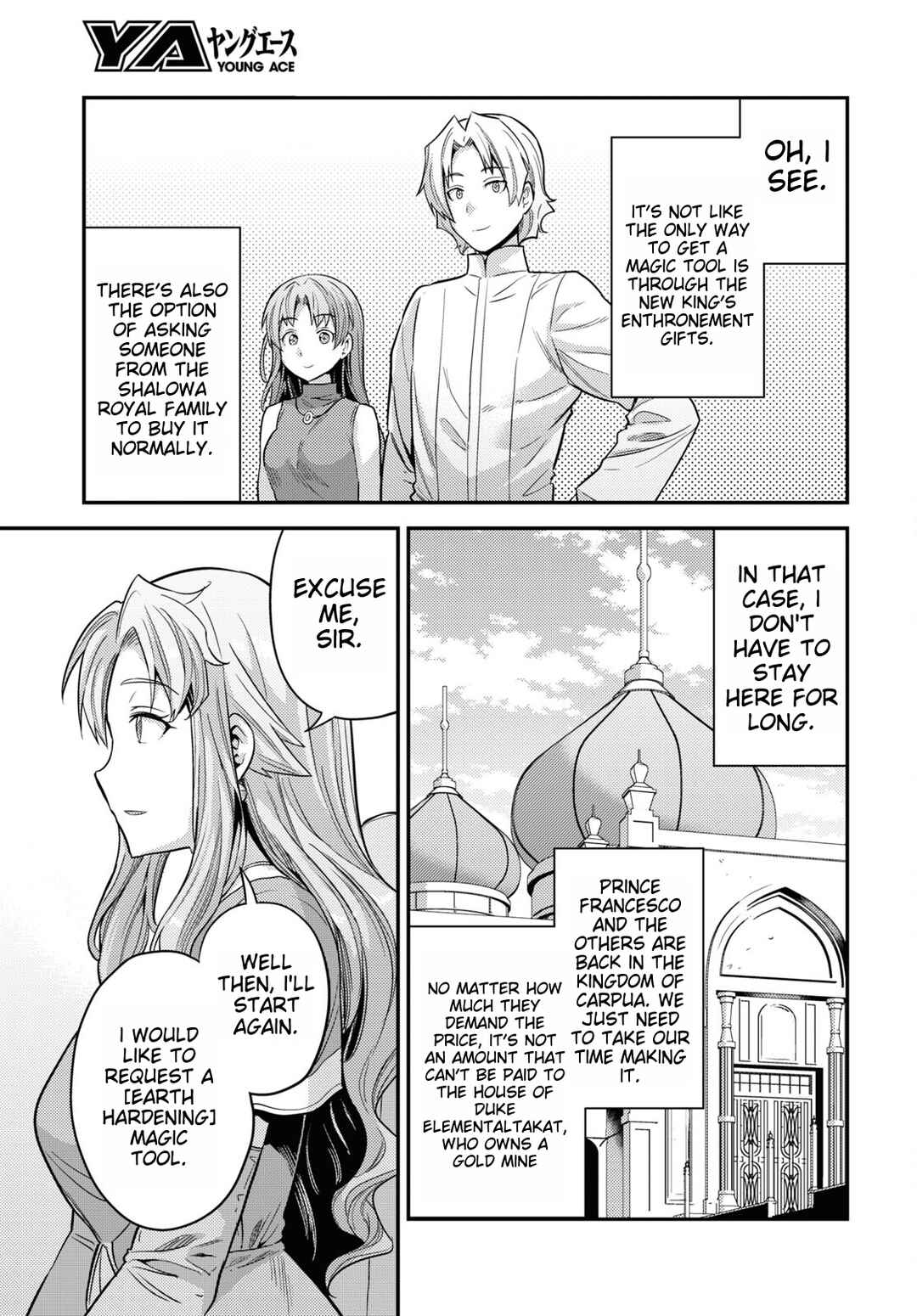 Page 21 Chapter 53 Risou no Himo Seikatsu