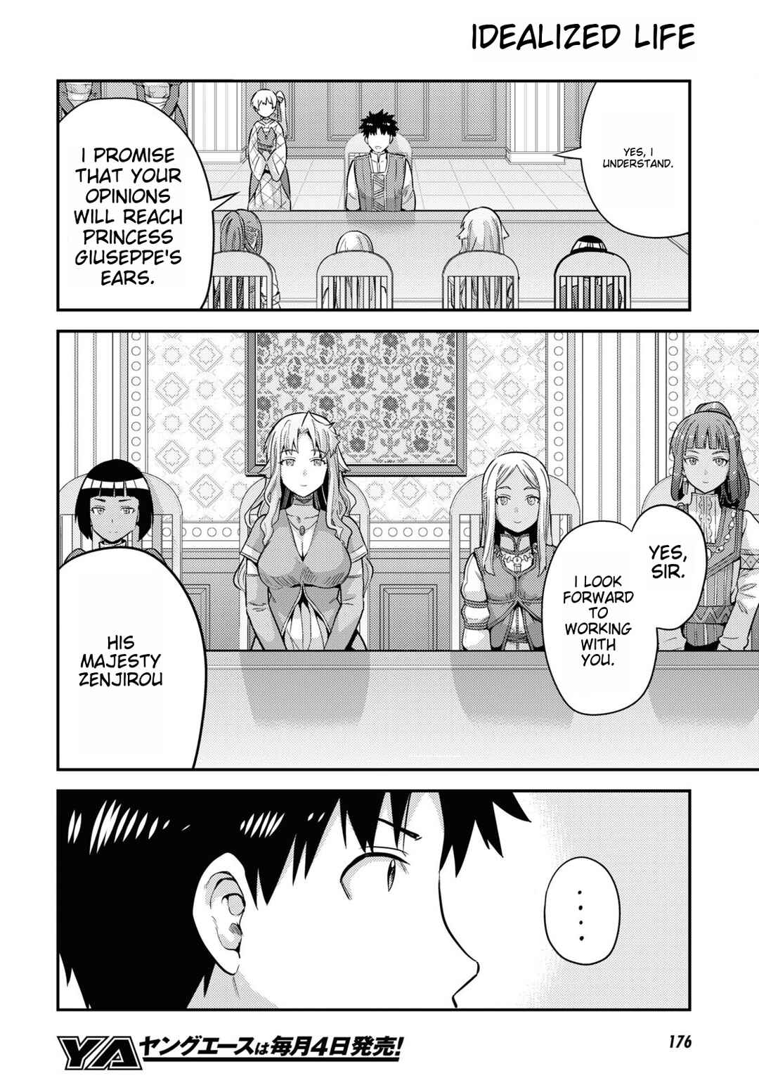 Page 22 Chapter 53 Risou no Himo Seikatsu