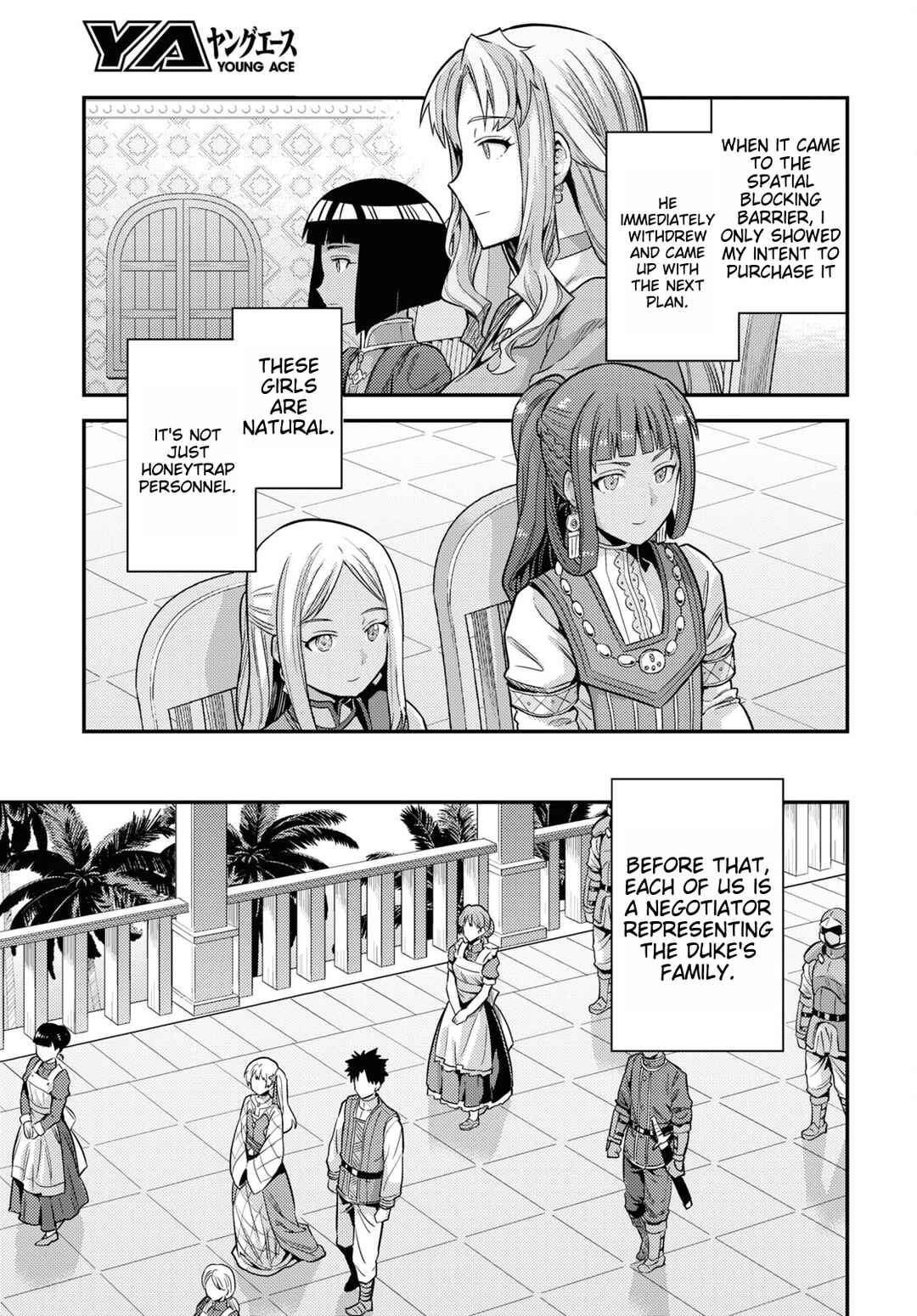 Page 23 Chapter 53 Risou no Himo Seikatsu