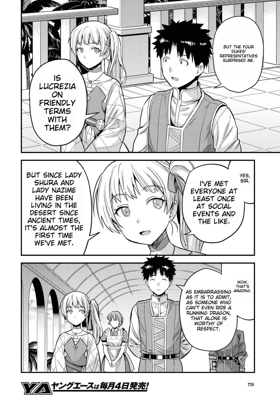 Page 24 Chapter 53 Risou no Himo Seikatsu