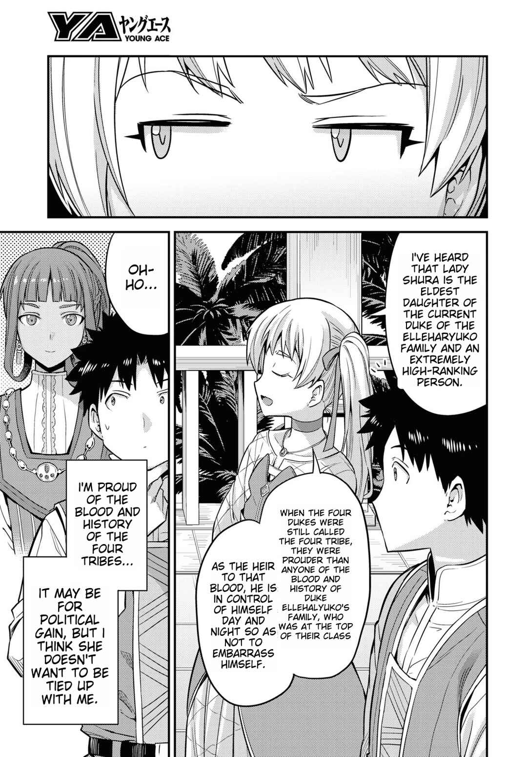 Page 25 Chapter 53 Risou no Himo Seikatsu