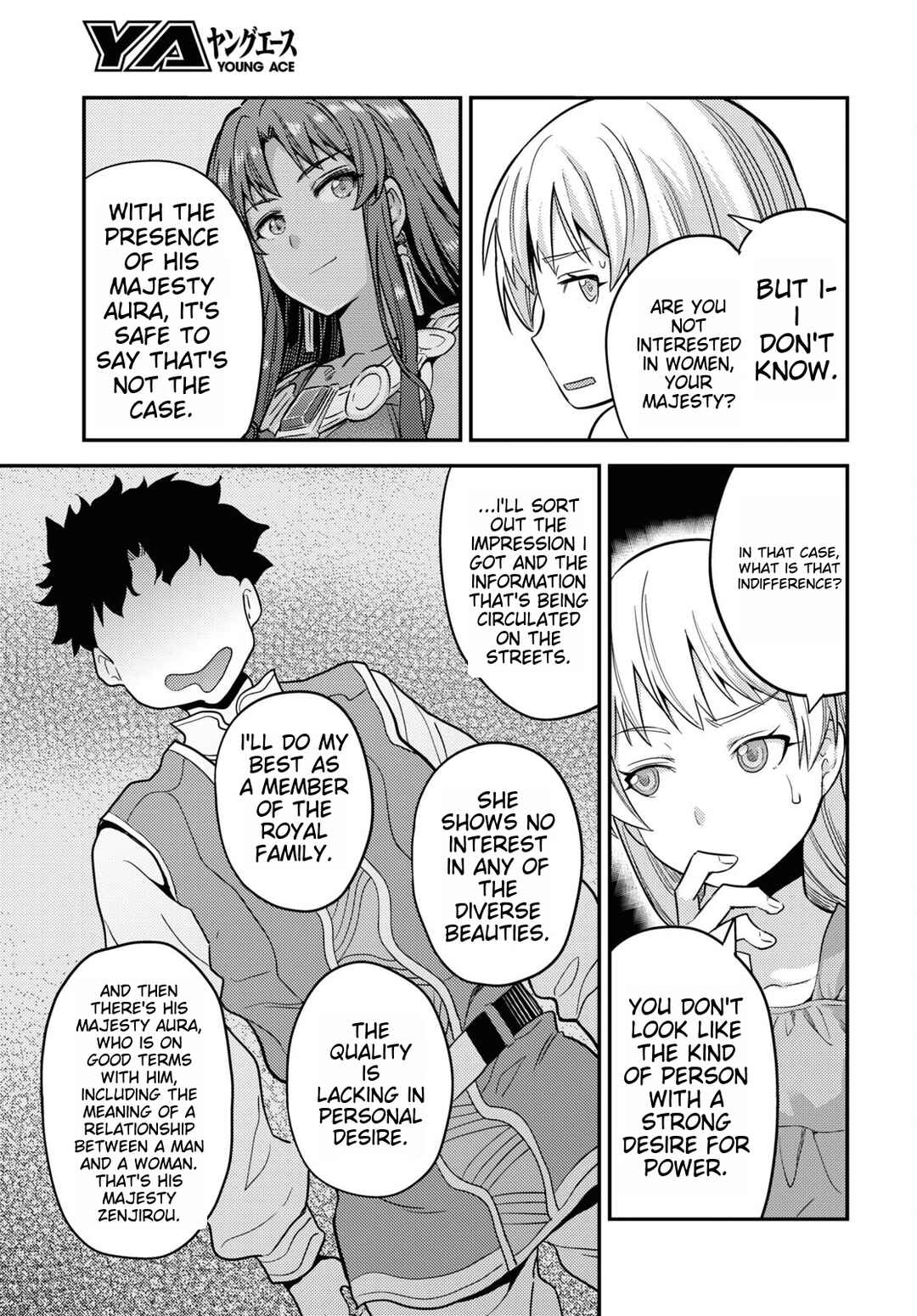 Page 33 Chapter 53 Risou no Himo Seikatsu