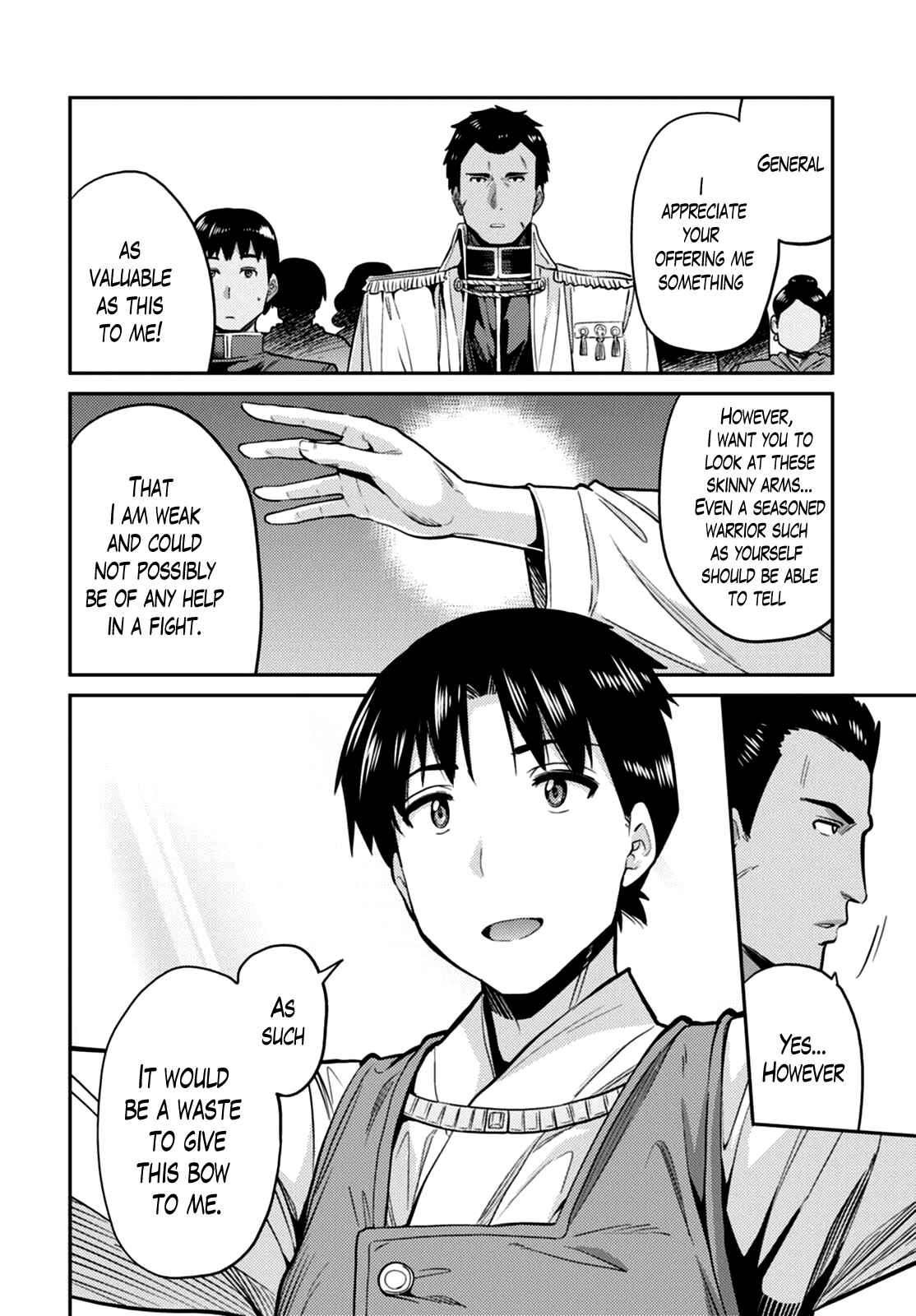 Page 13 Chapter 8 Risou no Himo Seikatsu