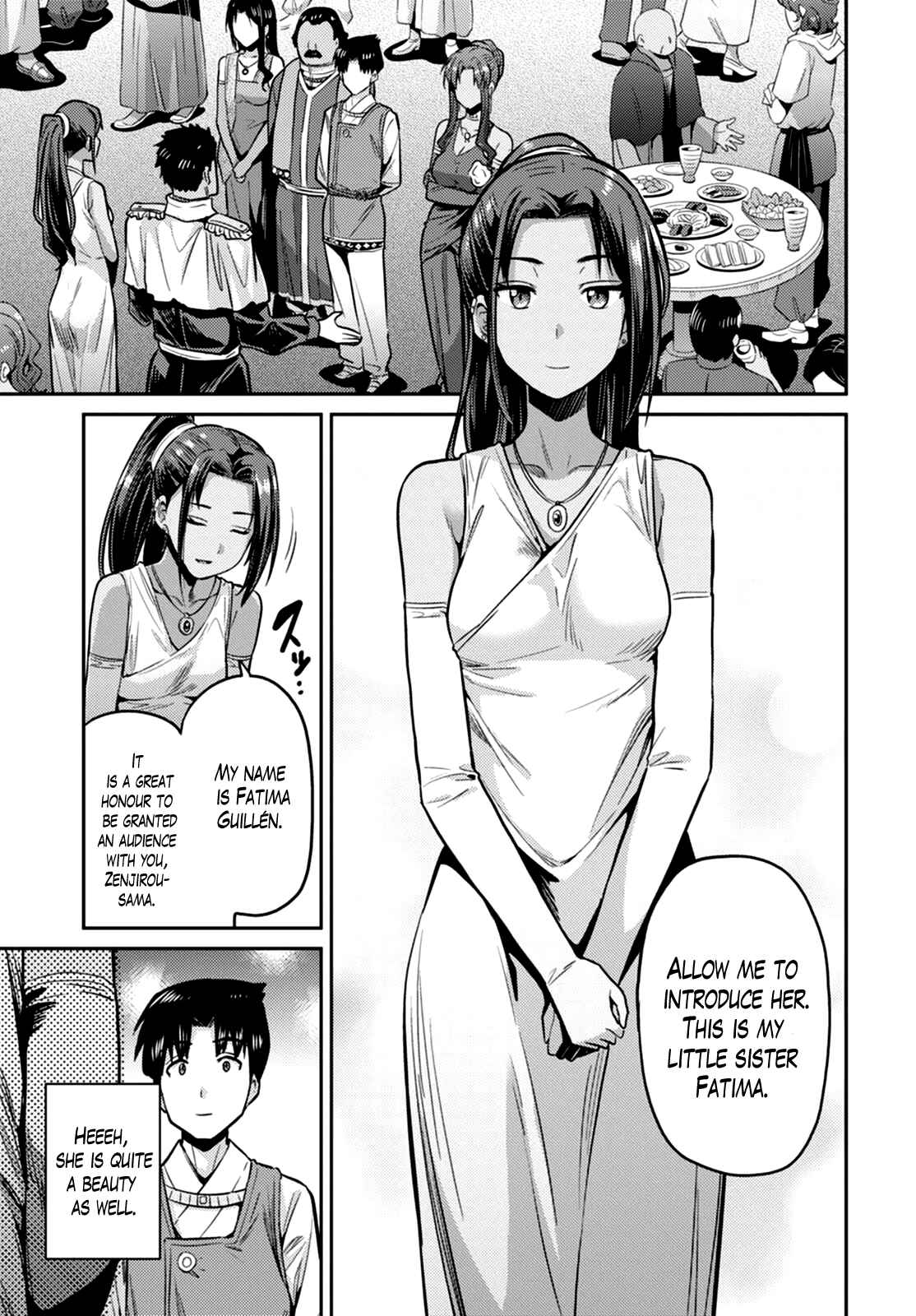Page 20 Chapter 8 Risou no Himo Seikatsu